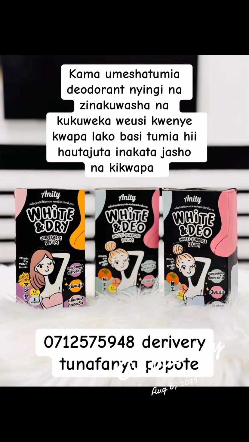 @Mainda_Cosmetics