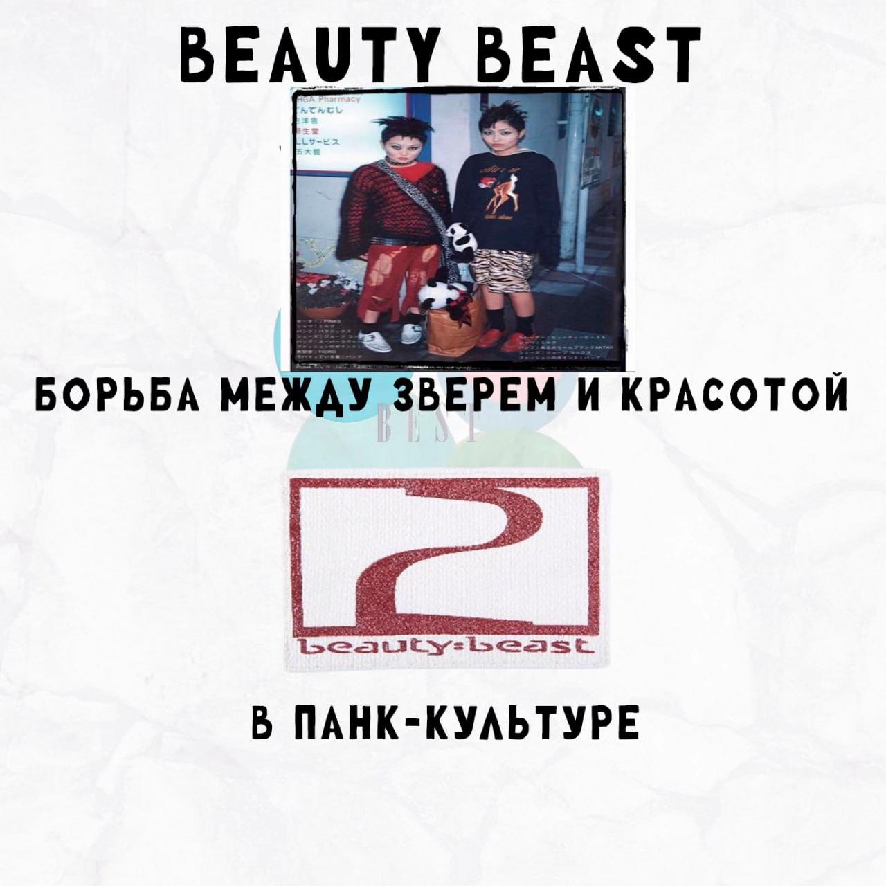 @тгк-bestoffersavito