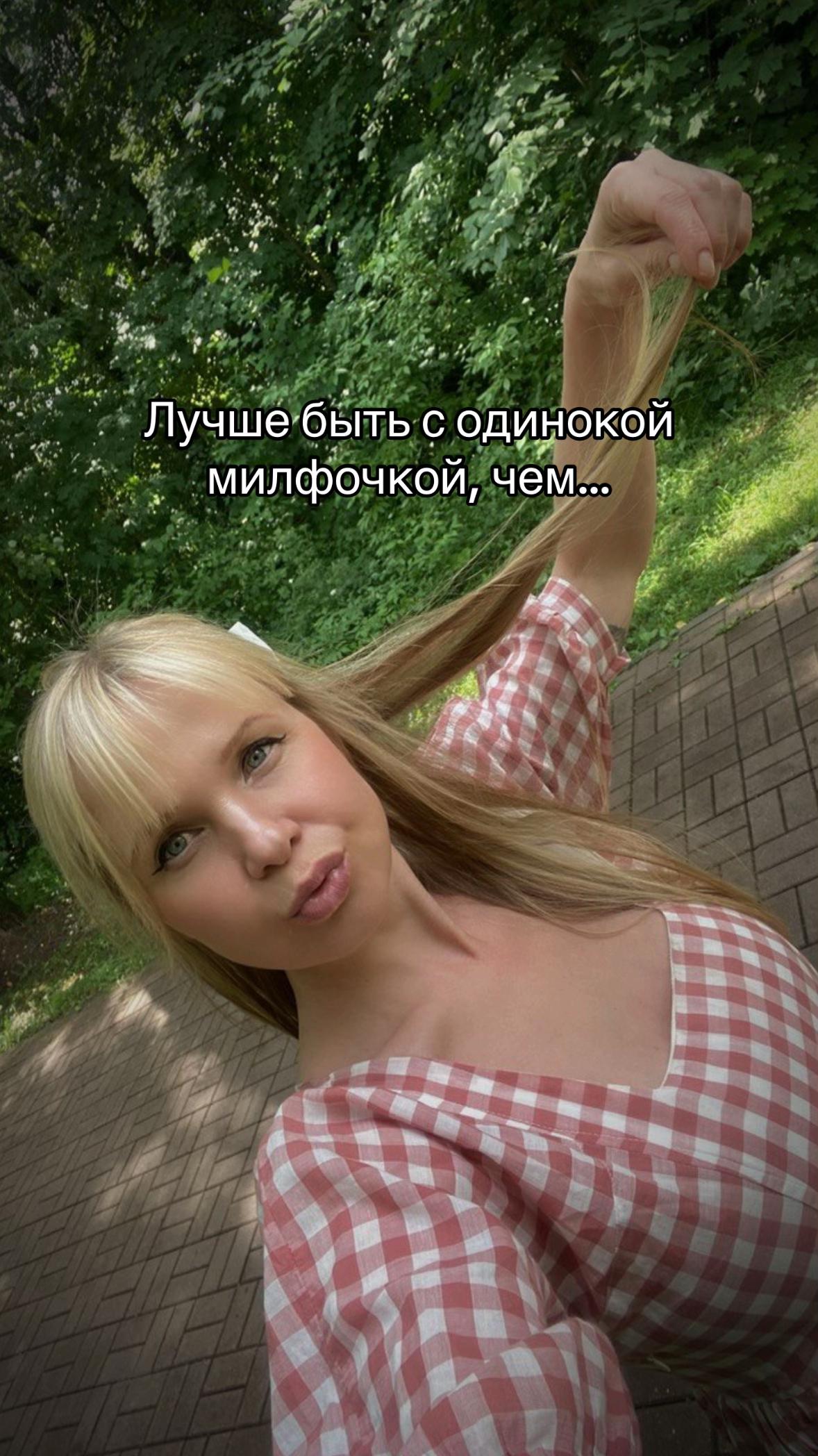 @user45419840360