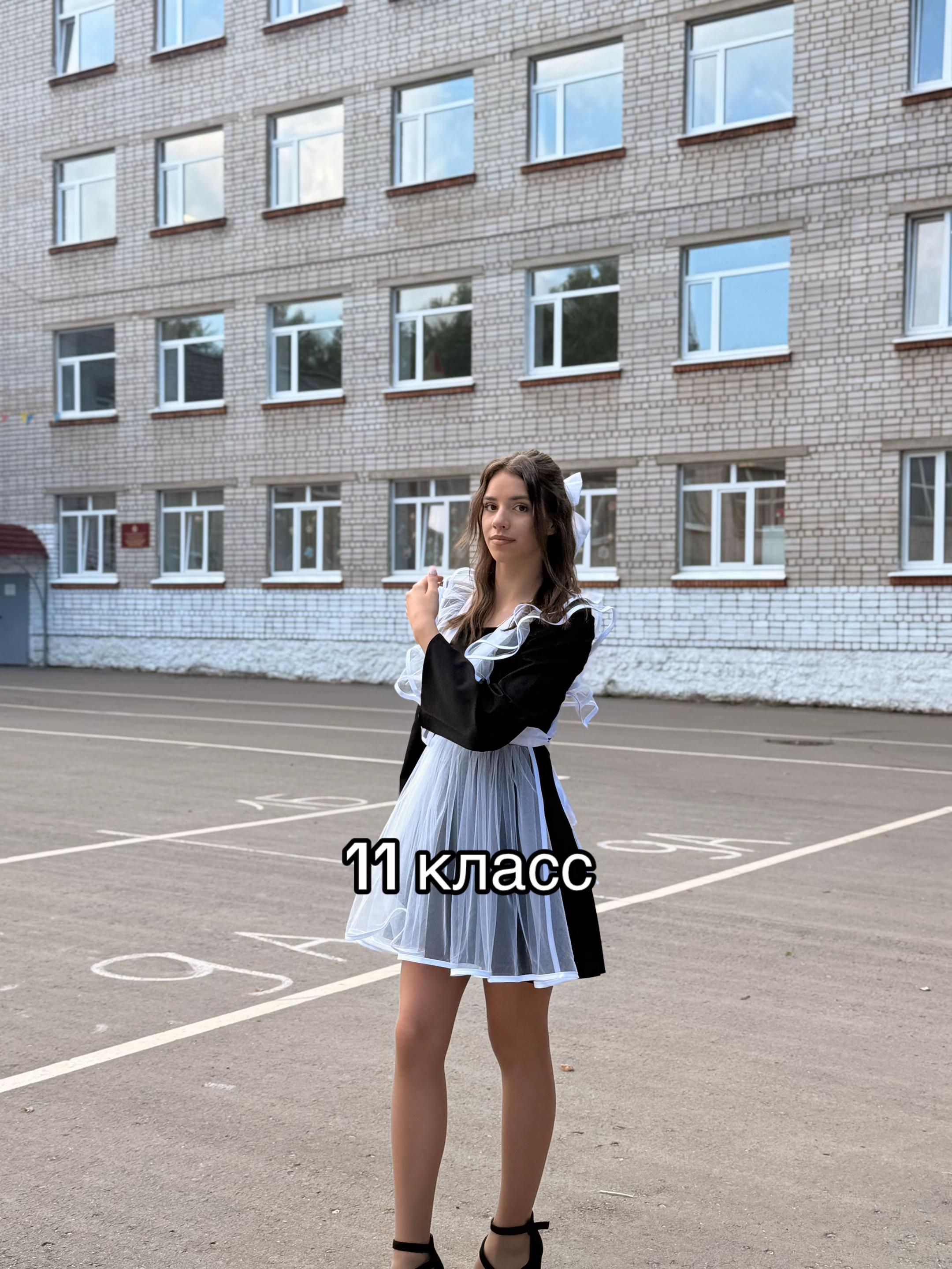 @gelyxwite