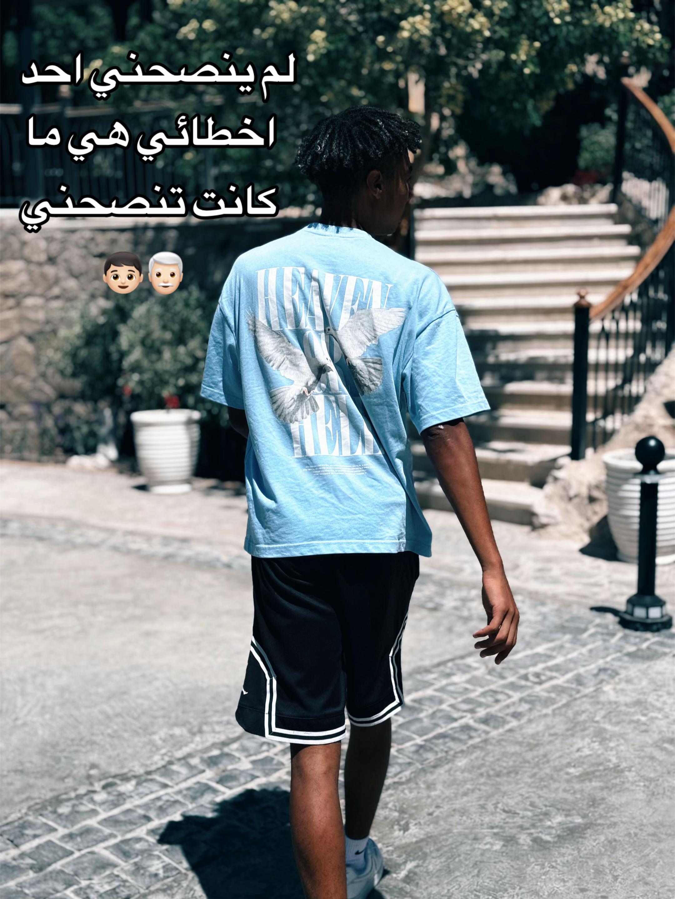 @omar_giza