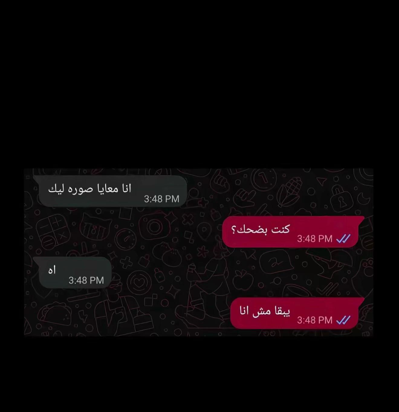 @م&ensp;ز&ensp;و&ensp;ن💤