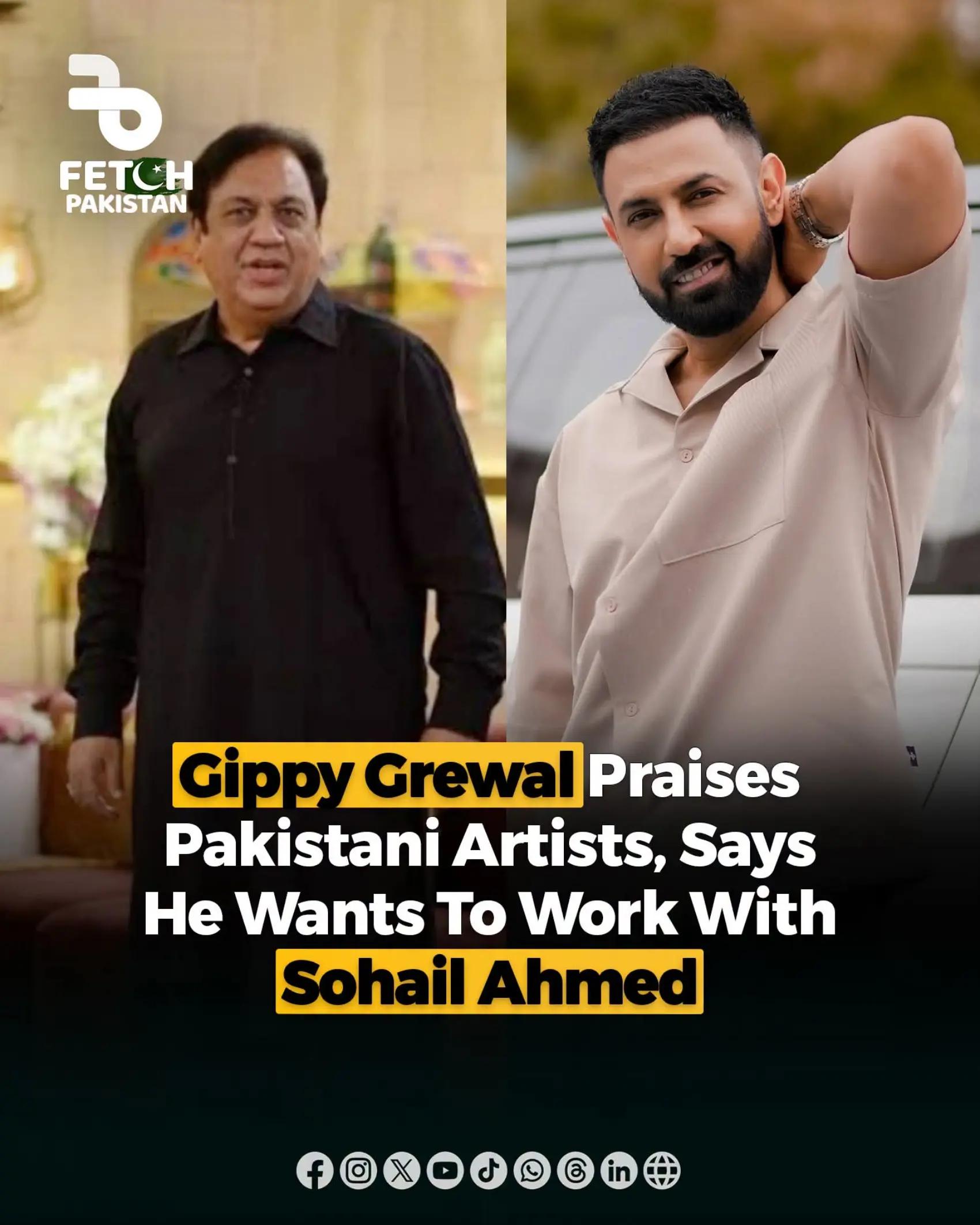 @Fetch Pakistan