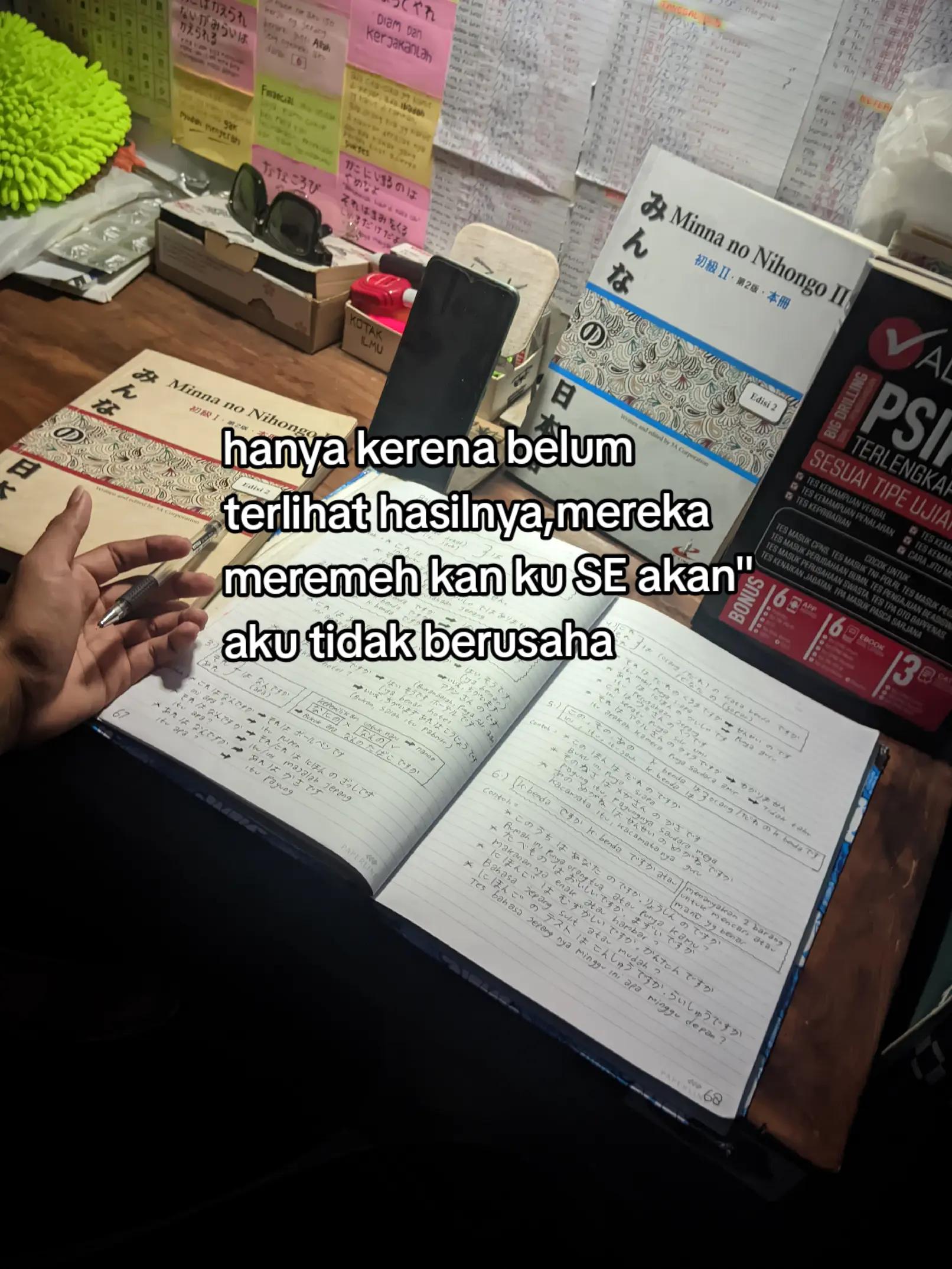 @adzkar 🇮🇩 -> 🇯🇵 🇩🇪