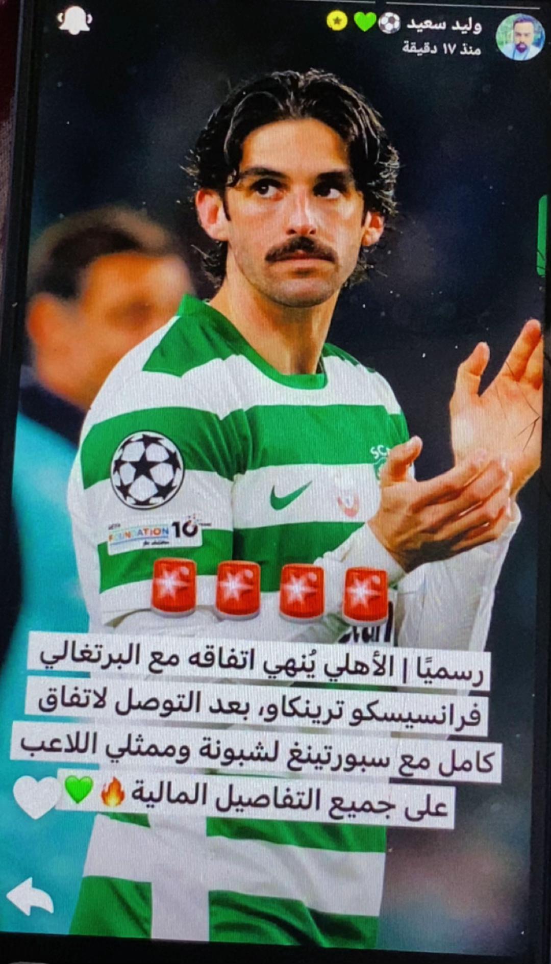 @فيصلF̶A̶I̶S̶A̶L̶ ♞