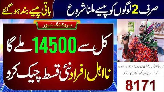 @Missba khan