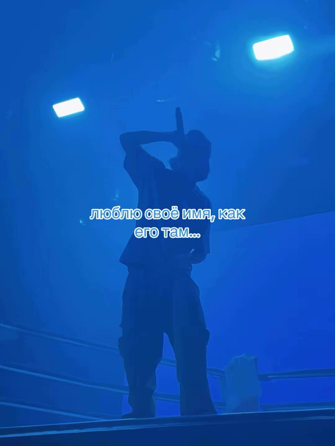 @слиппи