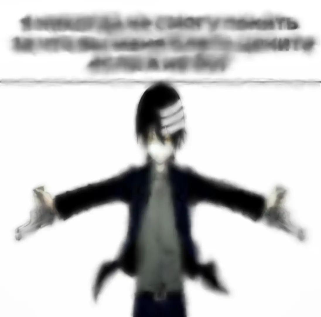 @[スグマ] suguma