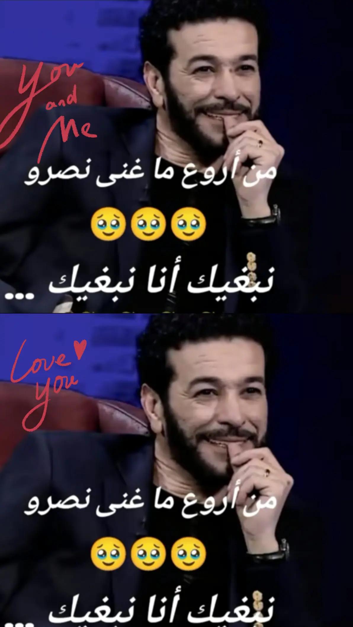 @داليا dal