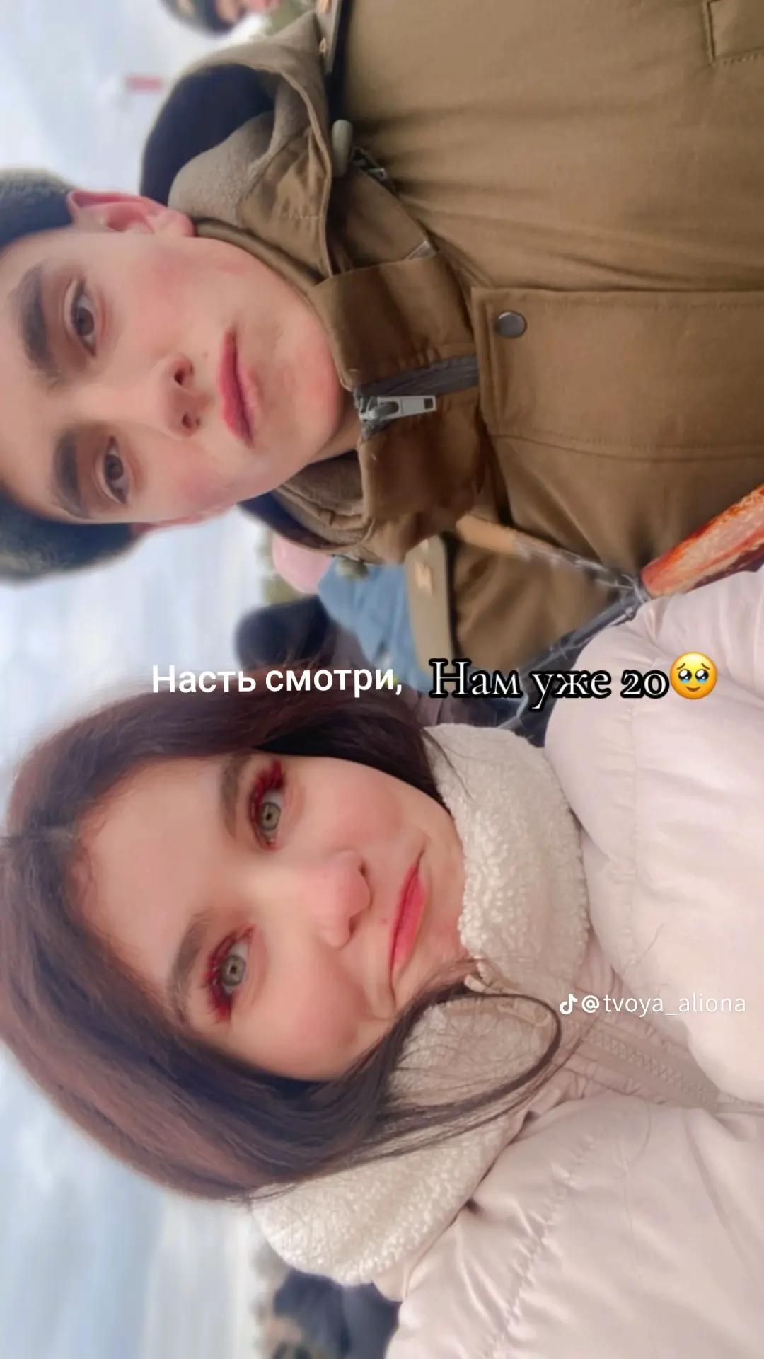 @🥹🫂vascha_problema🥹🫂
