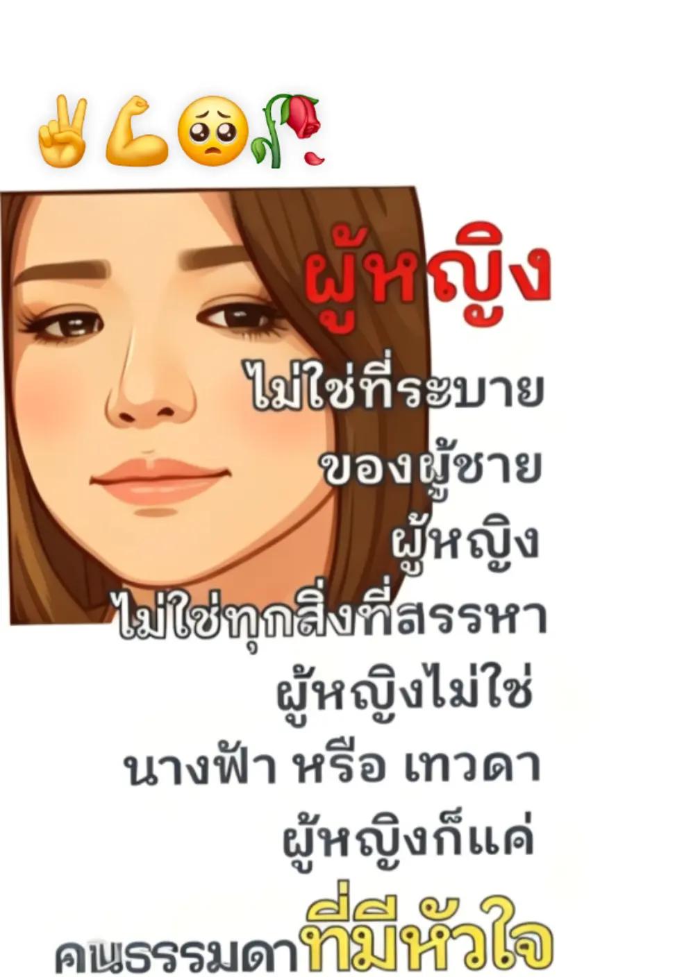 @.pin.
