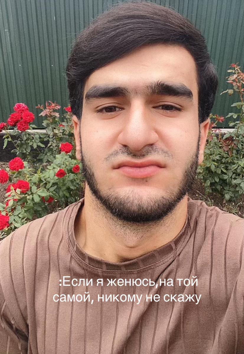 @Шома 🐺