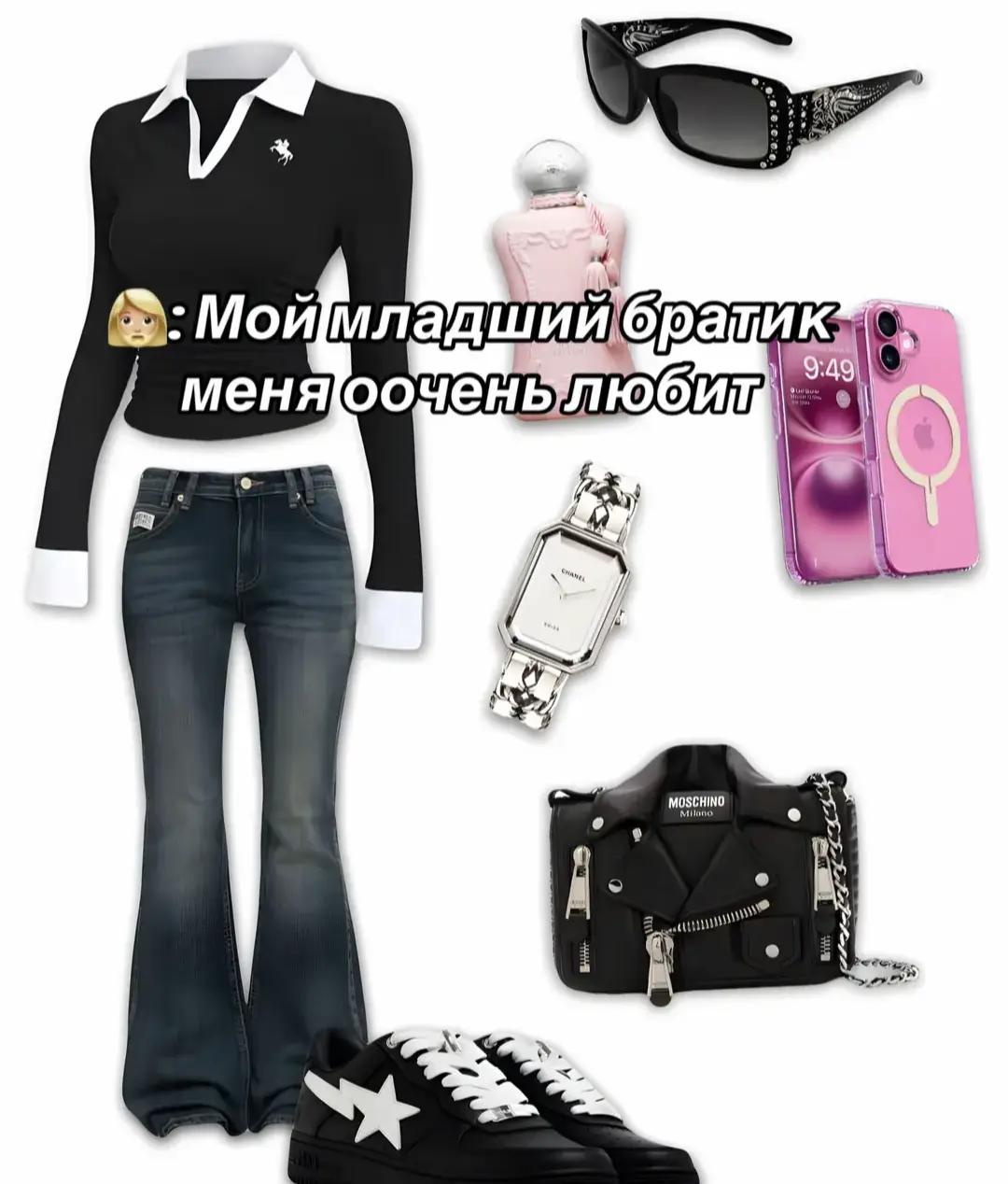 @ТГК : 𝙺𝚒𝚘𝚘𝚜𝚑𝚒