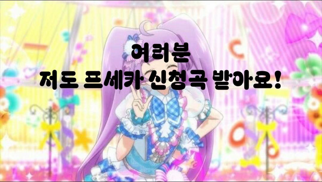 @💖쉬림포💖