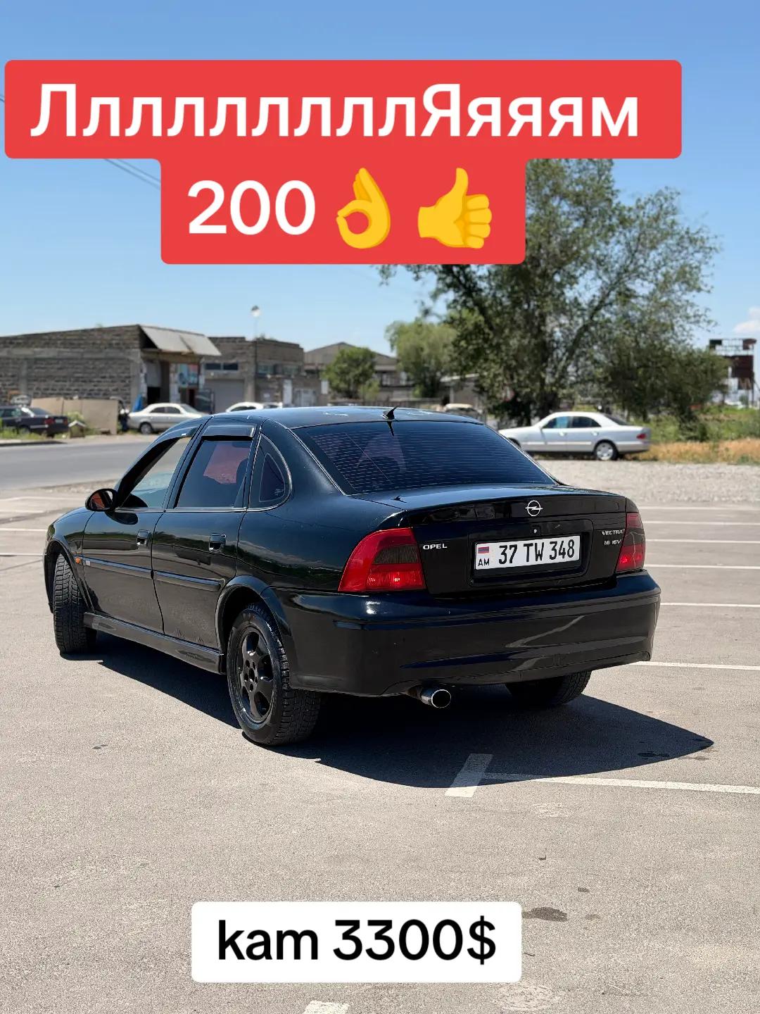 @shukayakanic__ejan_avtovajarq