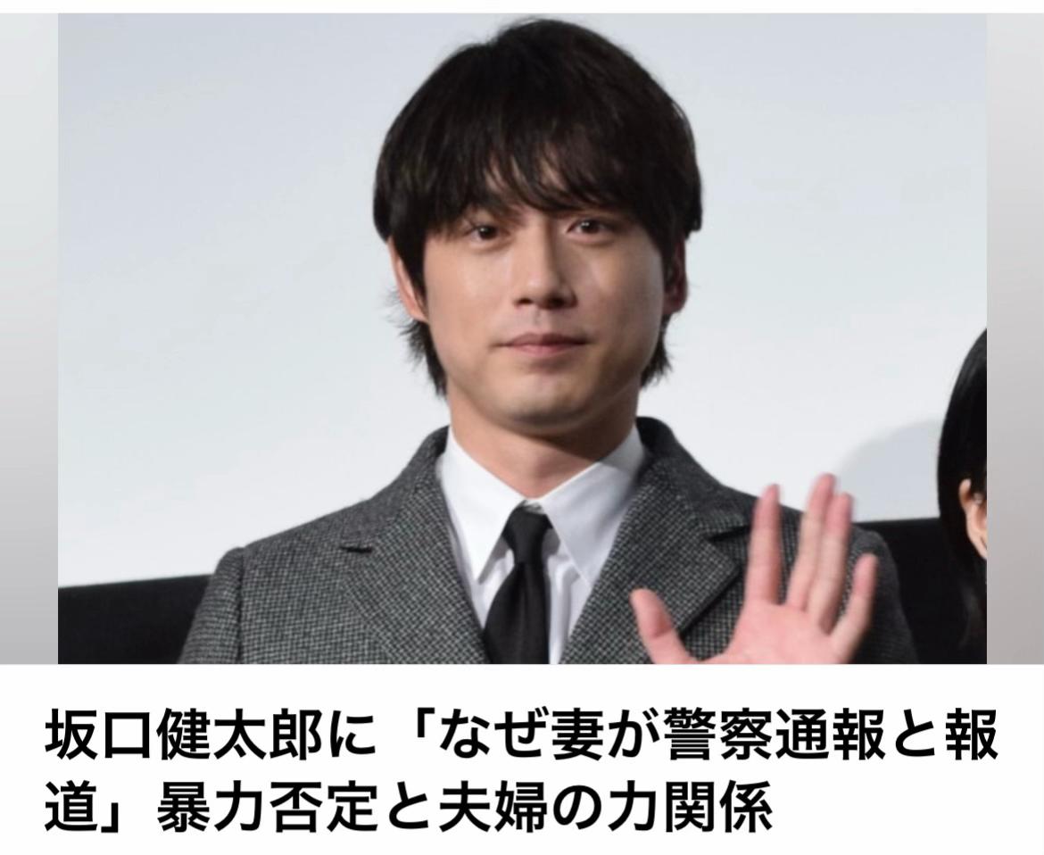 @The Voice Of Japan