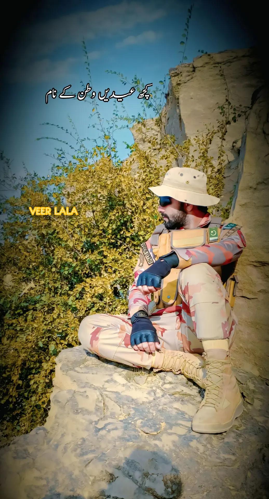 @𝙑𝙀𝙀𝙍  𝙇𝘼𝙇𝘼