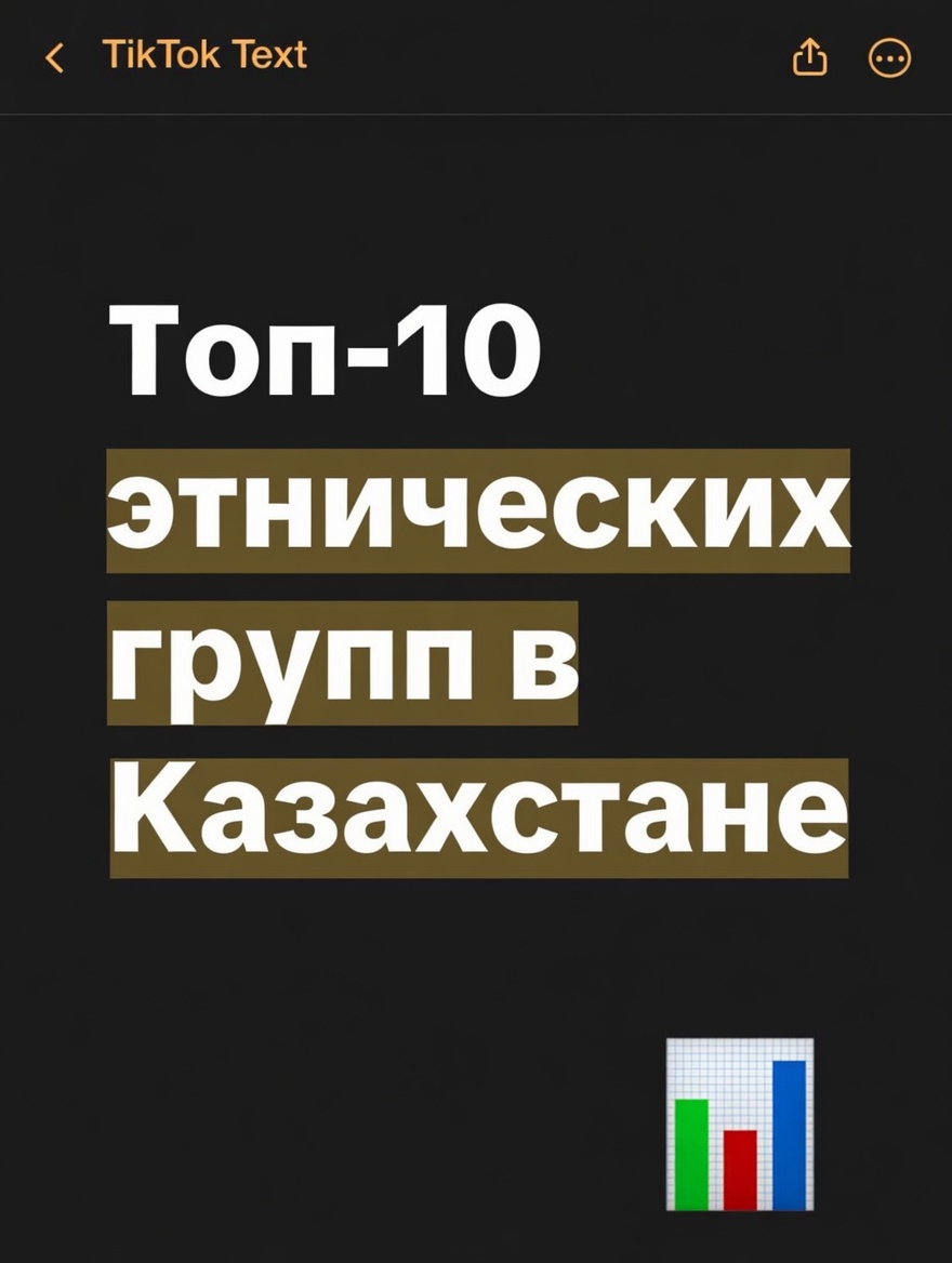 @🇷🇺𝘾𝙖𝙭𝙖𝙥🇺🇳