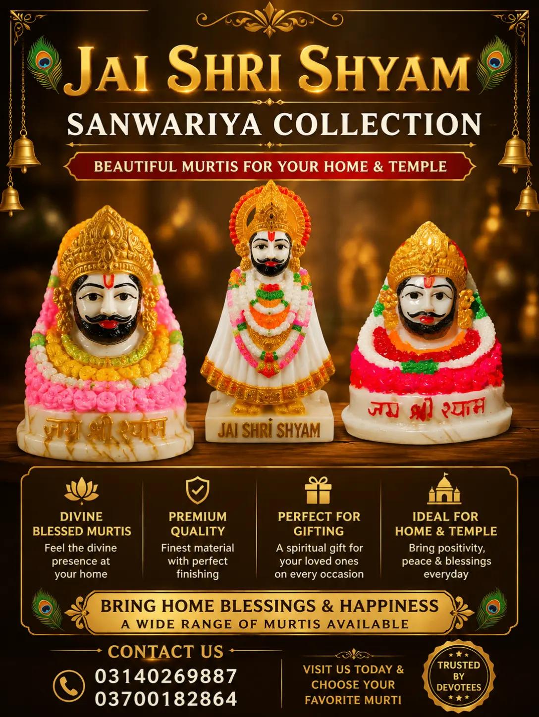 @shree shyam premi🫶🚩🕉️✨
