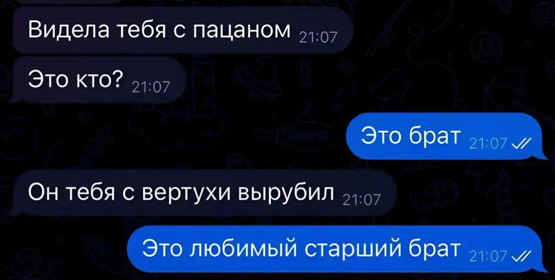 @★Мару★