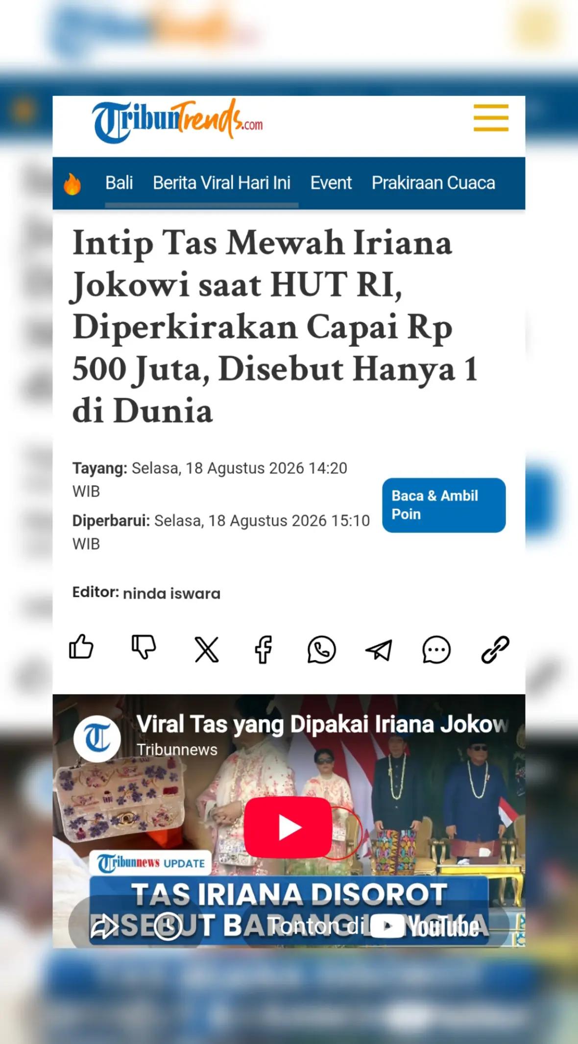@v4le 🚬
