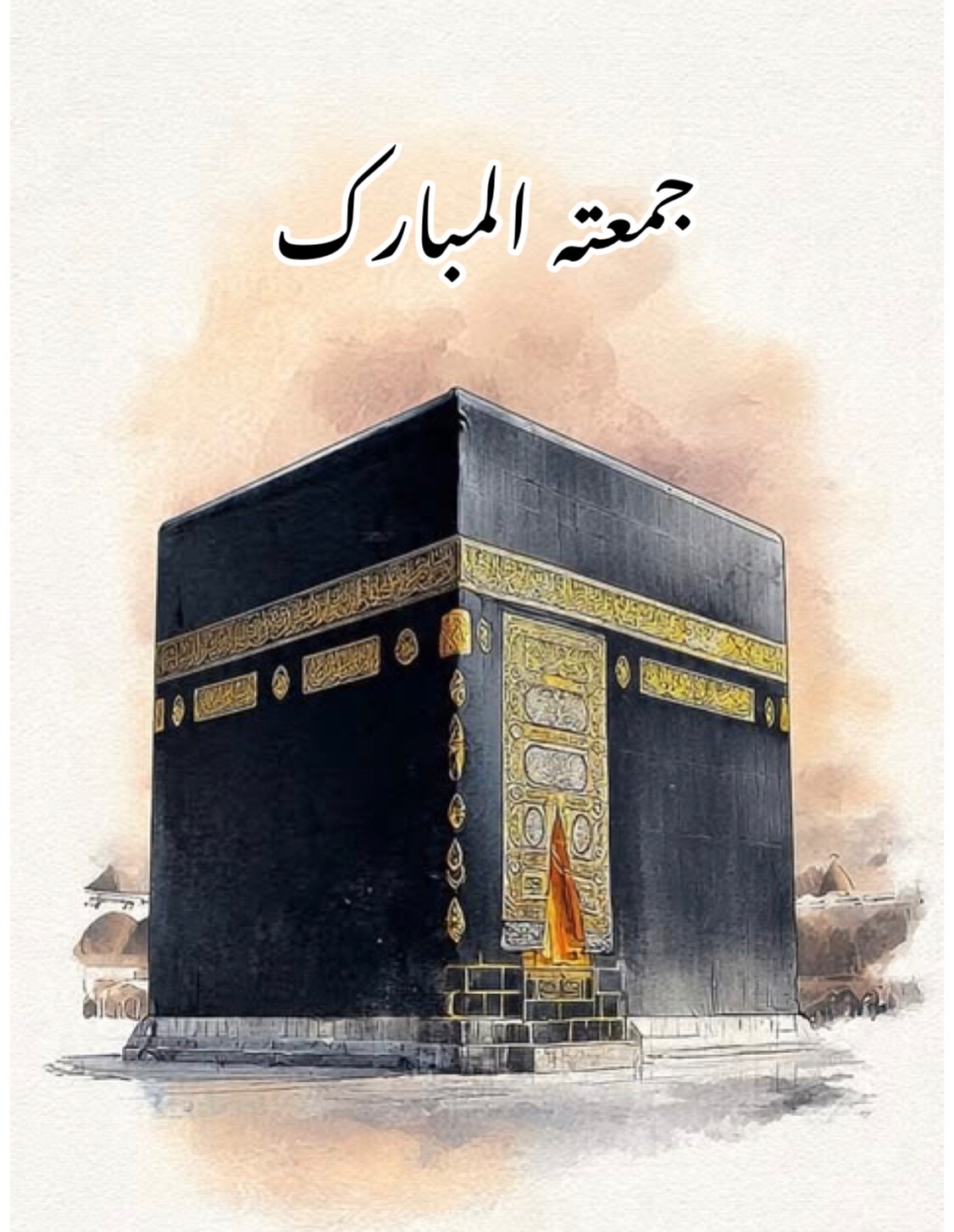 @Sudais Asmat