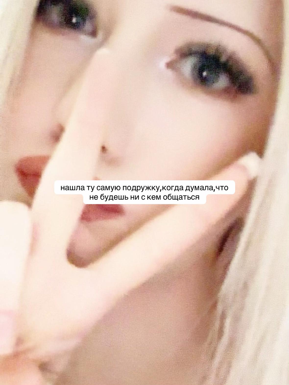 @p3p3lnay1a