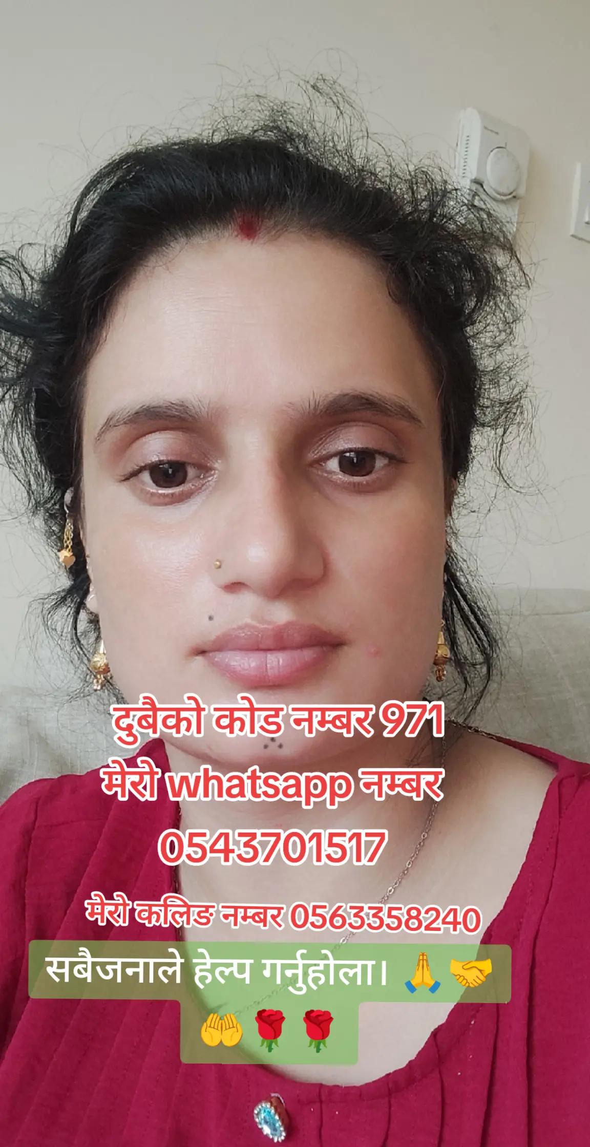 @Siya Adhikari
