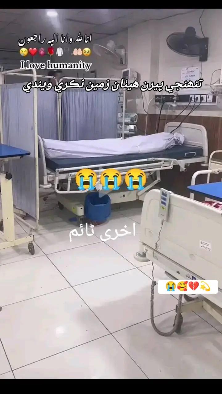 @Ali