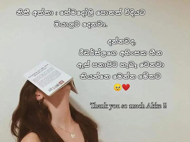 @MANDAKINI ♐