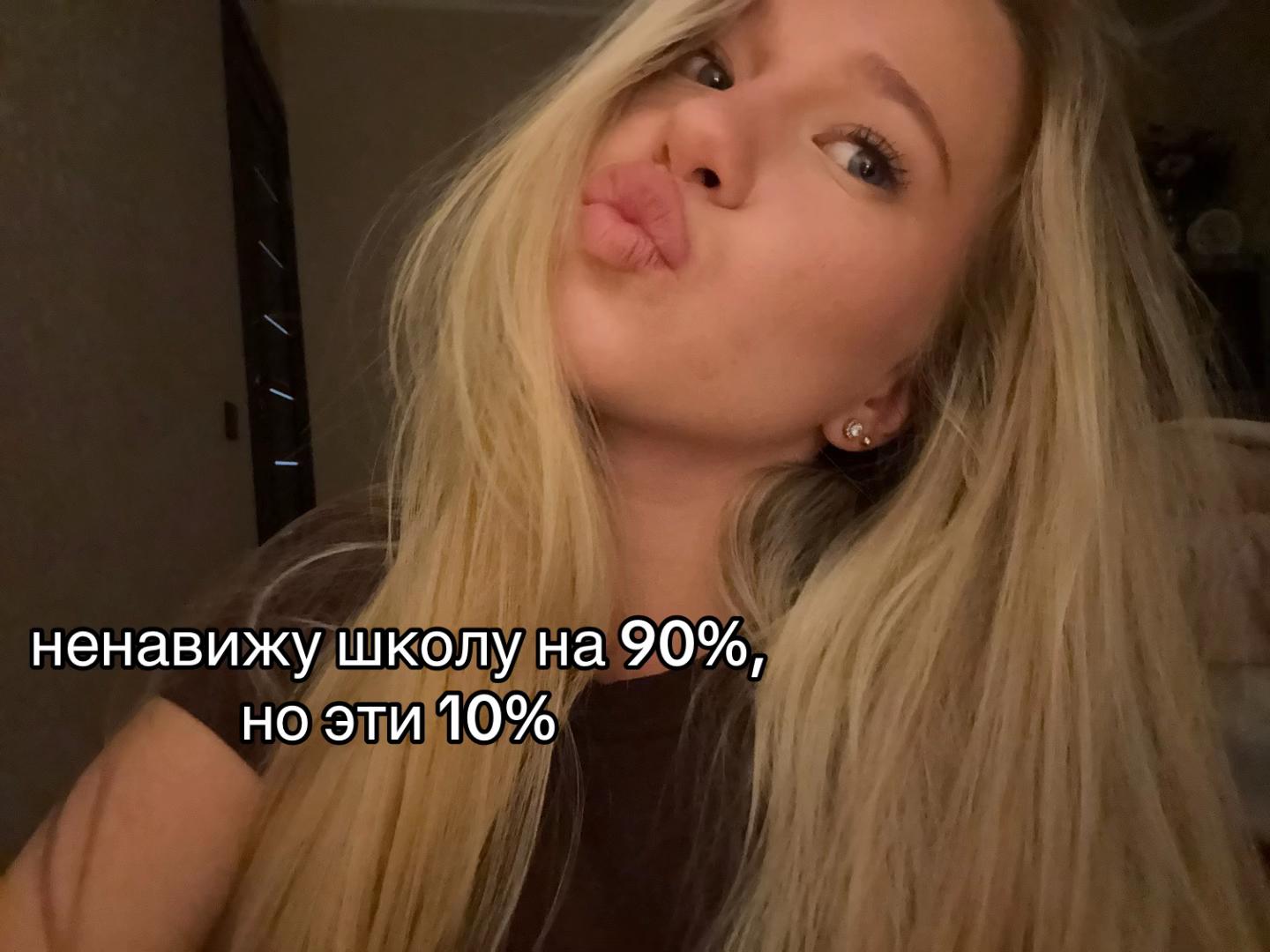 @тгк:zhukovavvv
