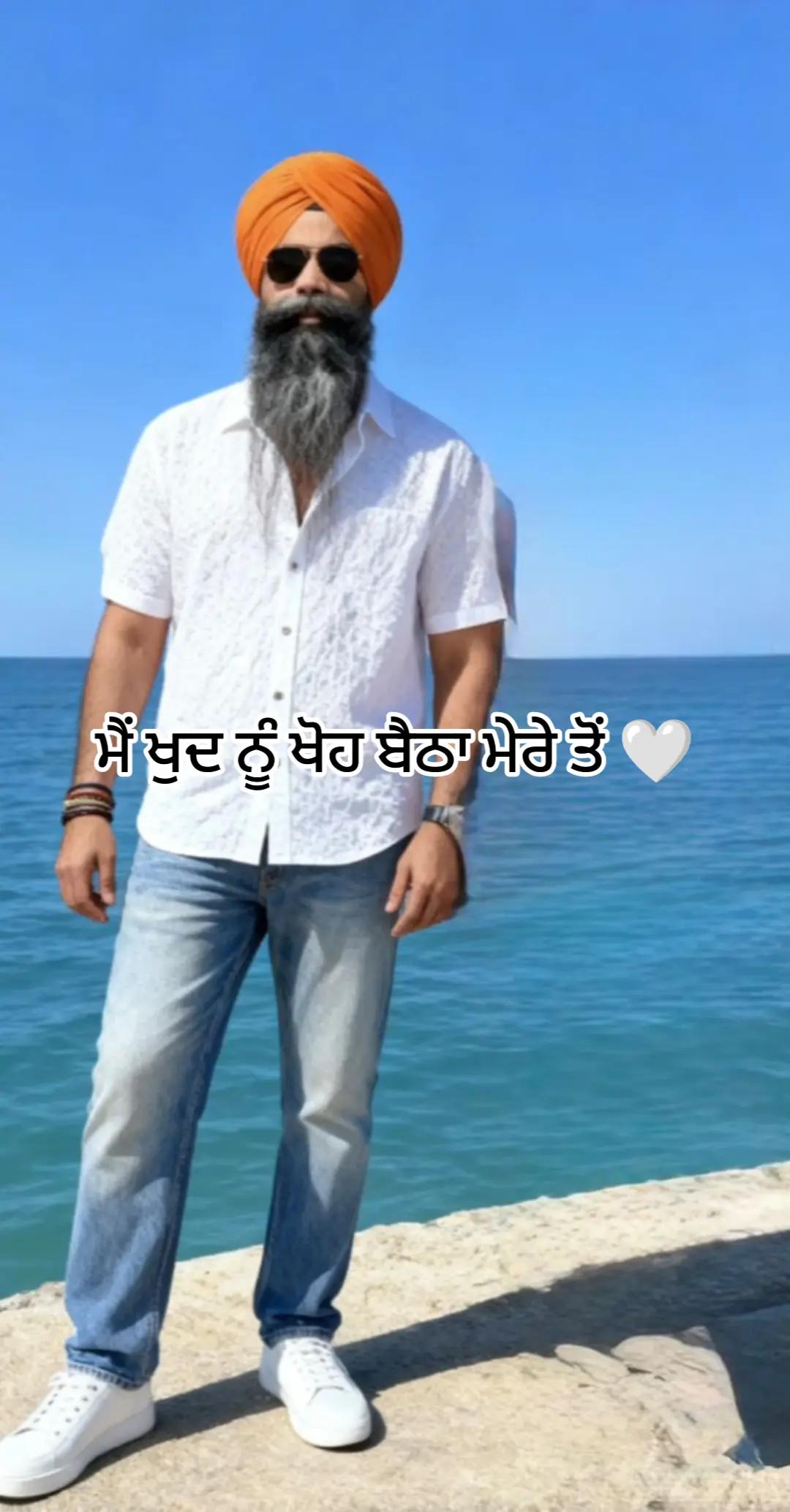 @ਮਾਝੇ ਆਲੇ ਭਾਊ 🥰