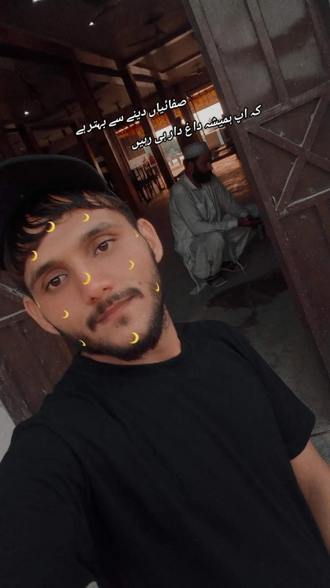 @Imran mani