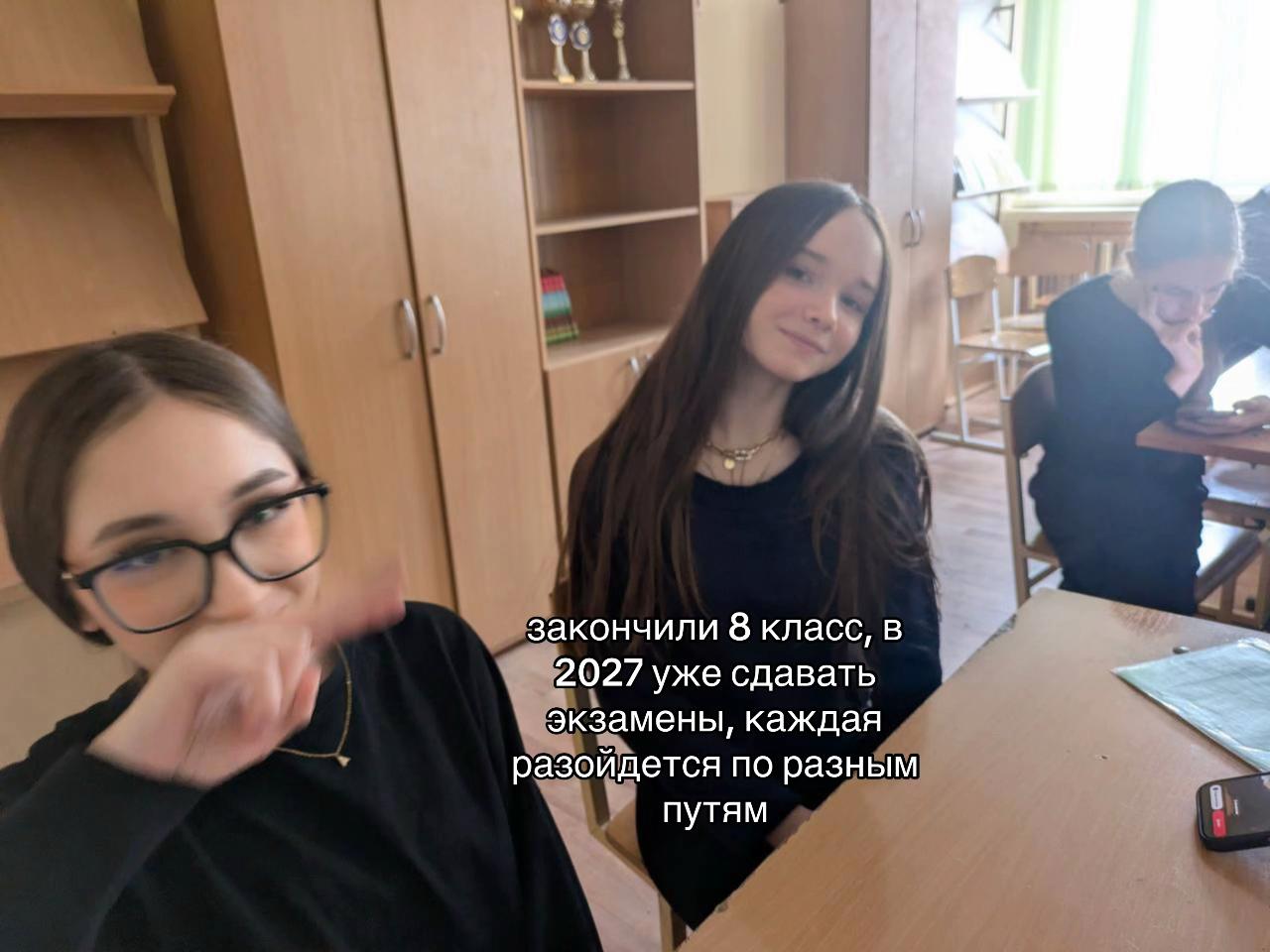 @ариадна