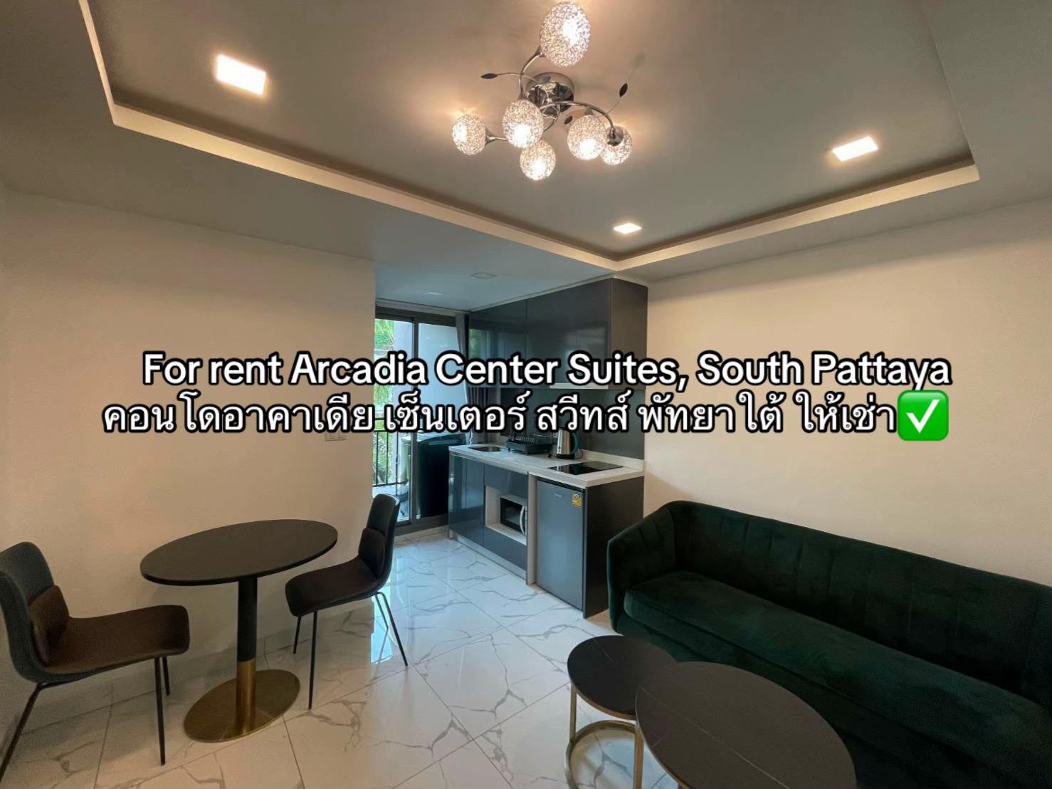 @AceProperty