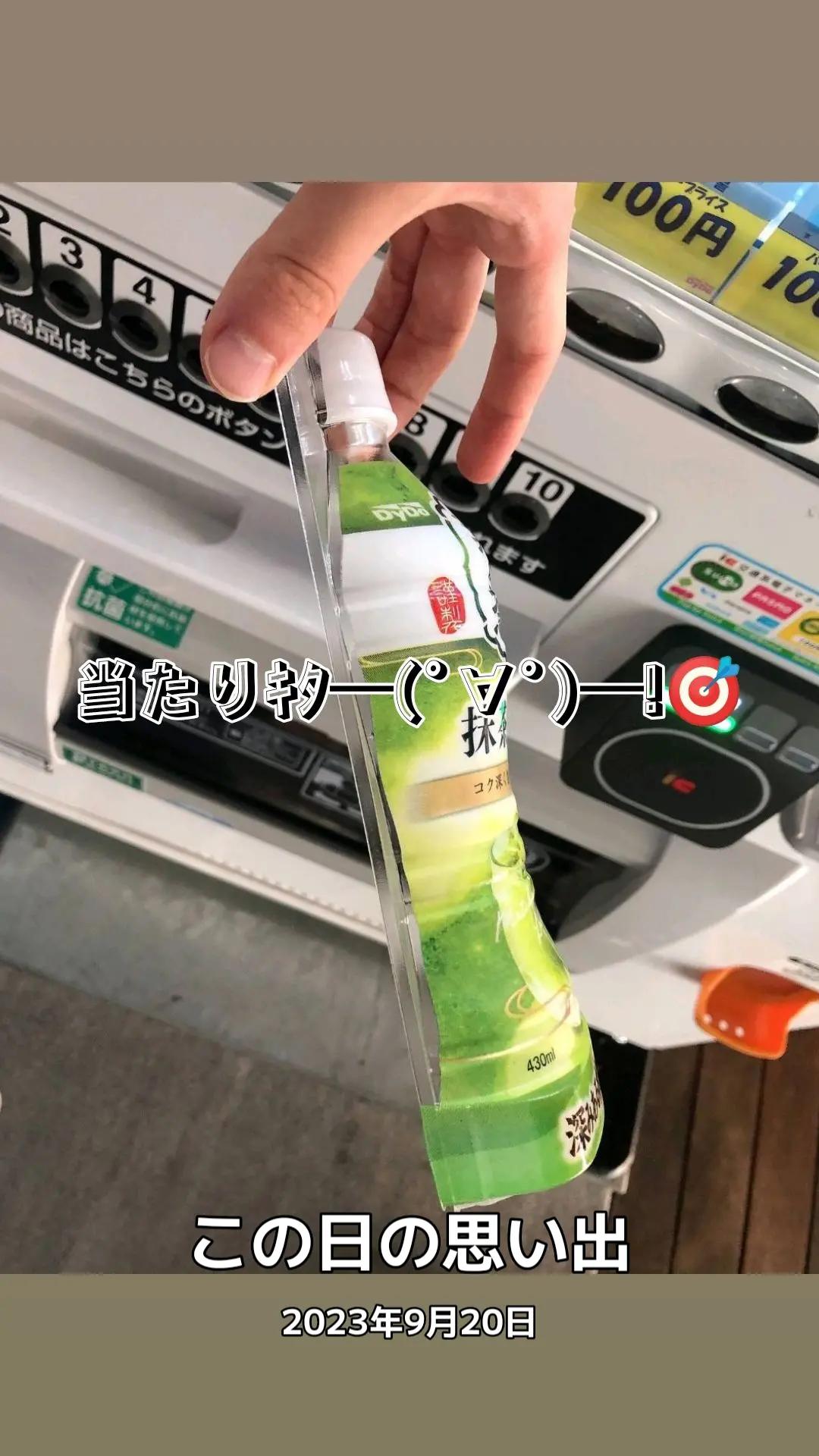 @ババア
