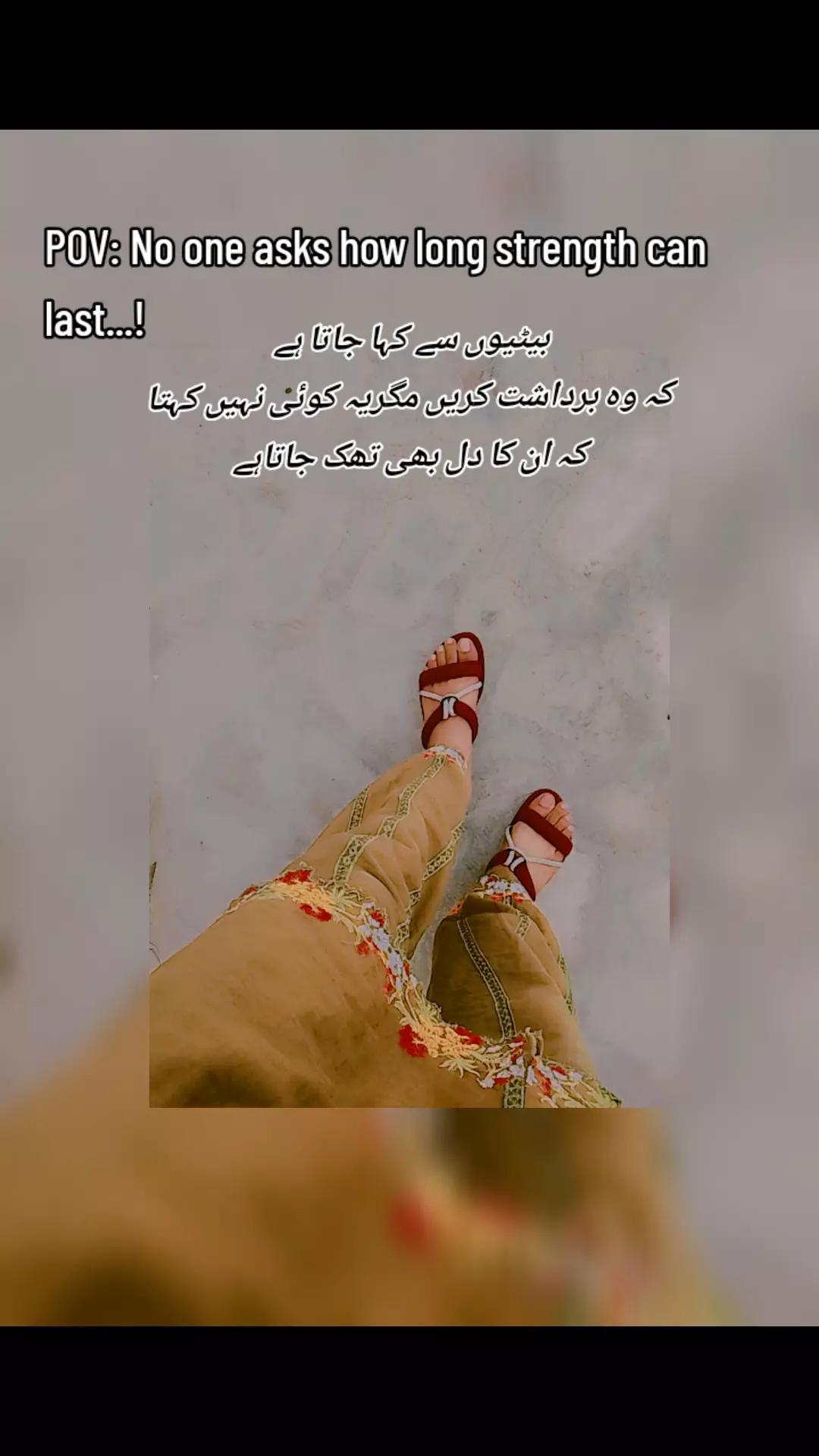 @م❤️🩹