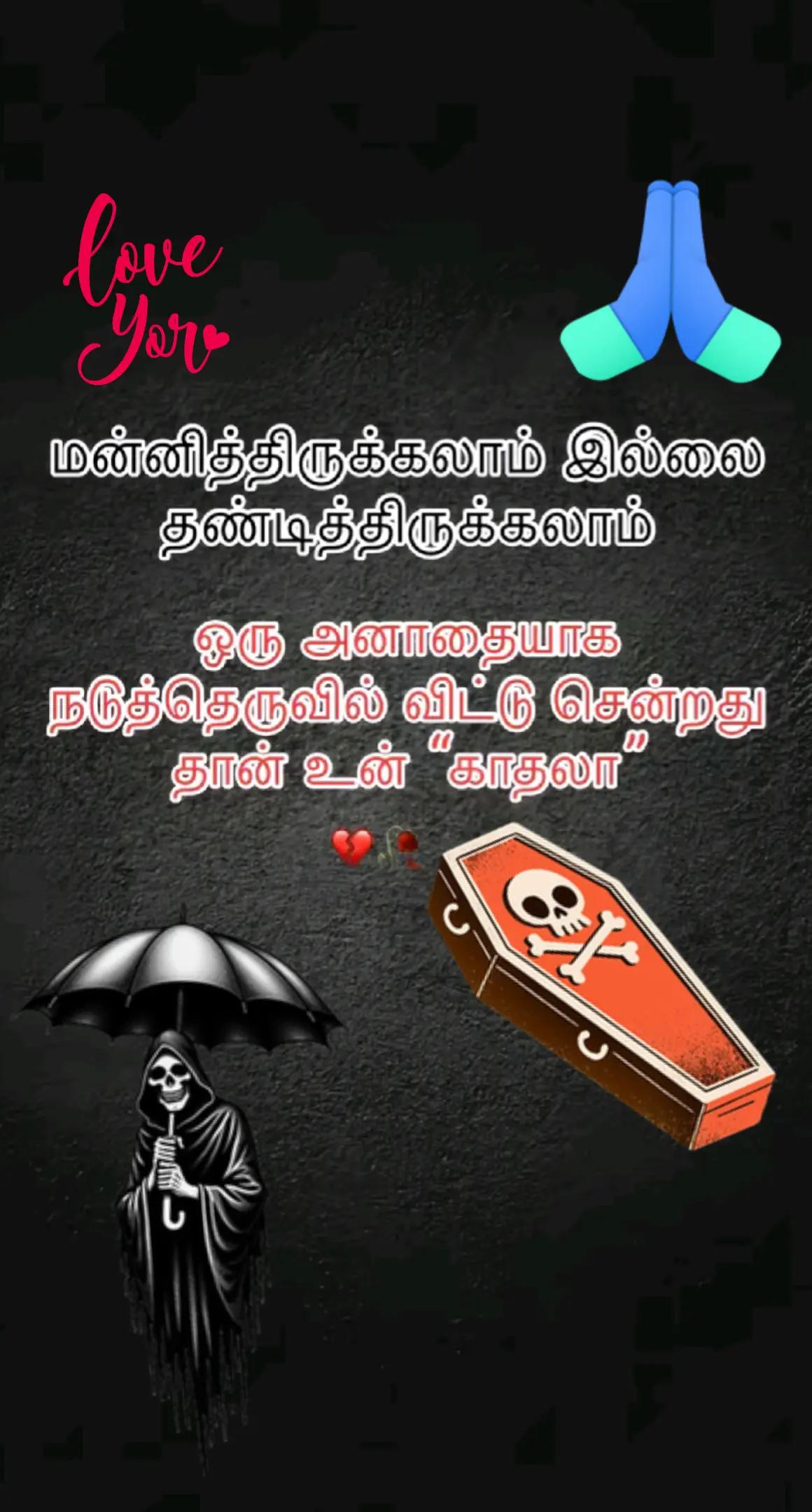 @🧚SajeeKutty21🧚