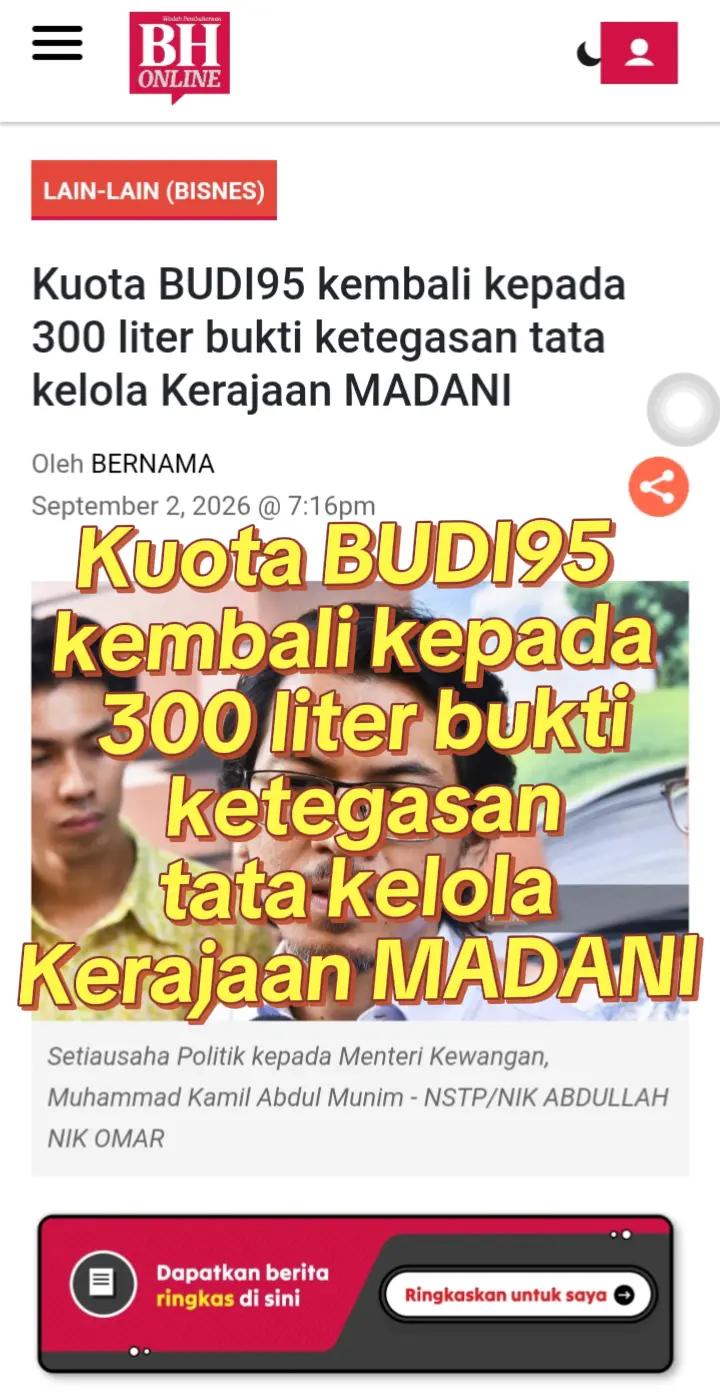 @RAWATAN TERAPI IMUN SEMULAJADI