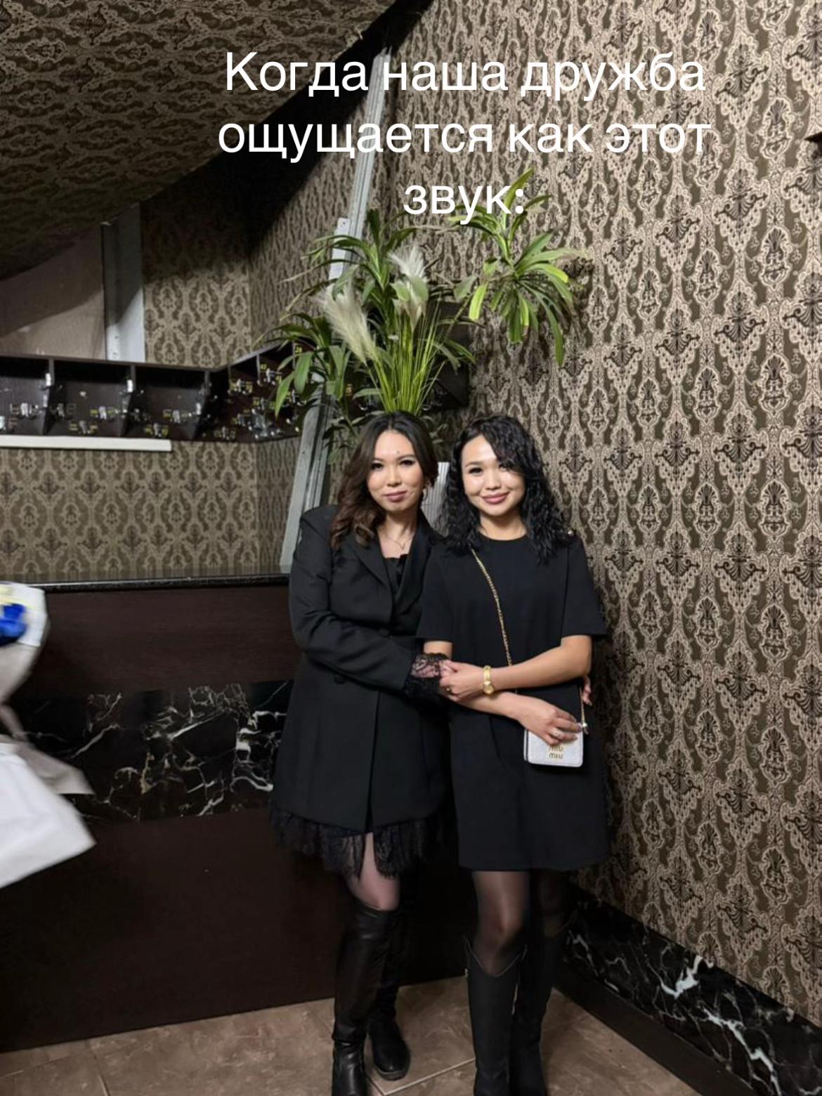 @Zhazi00🇰🇬