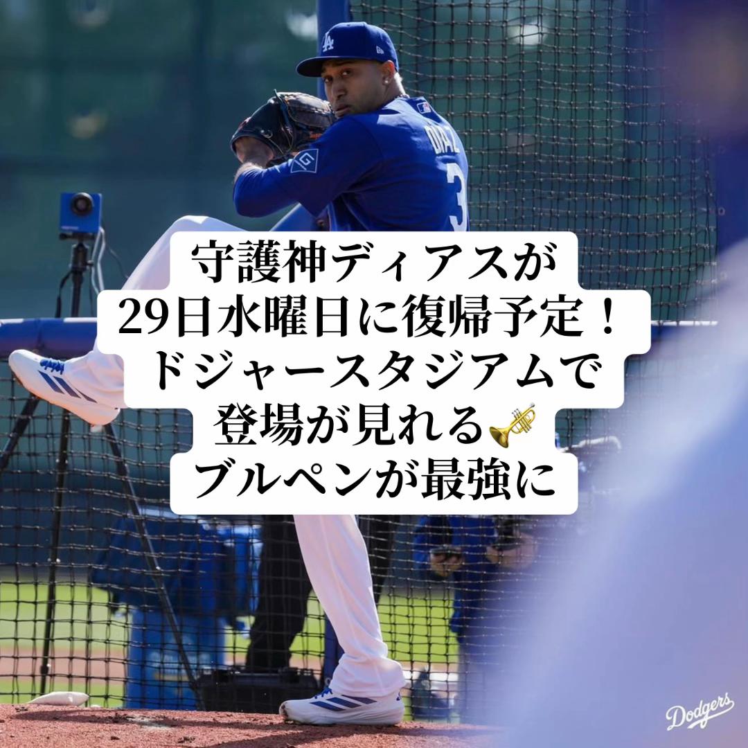 @まるくん