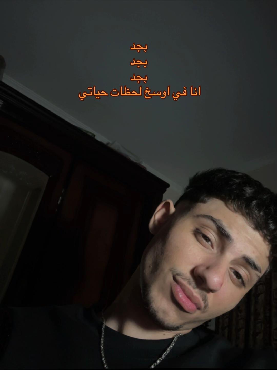 @Yahya