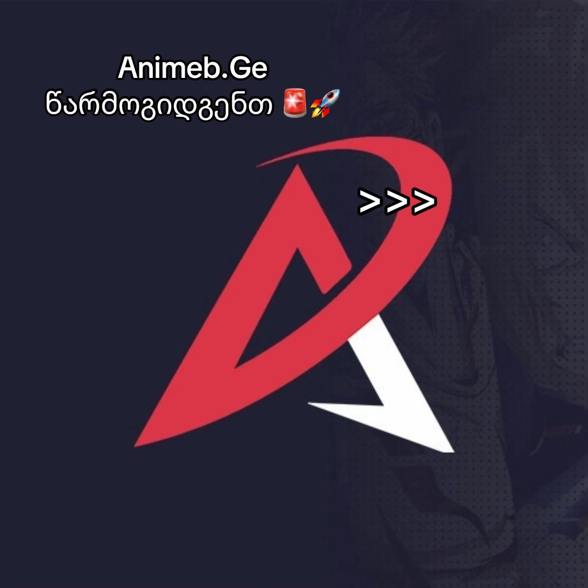 @Animeb.Ge