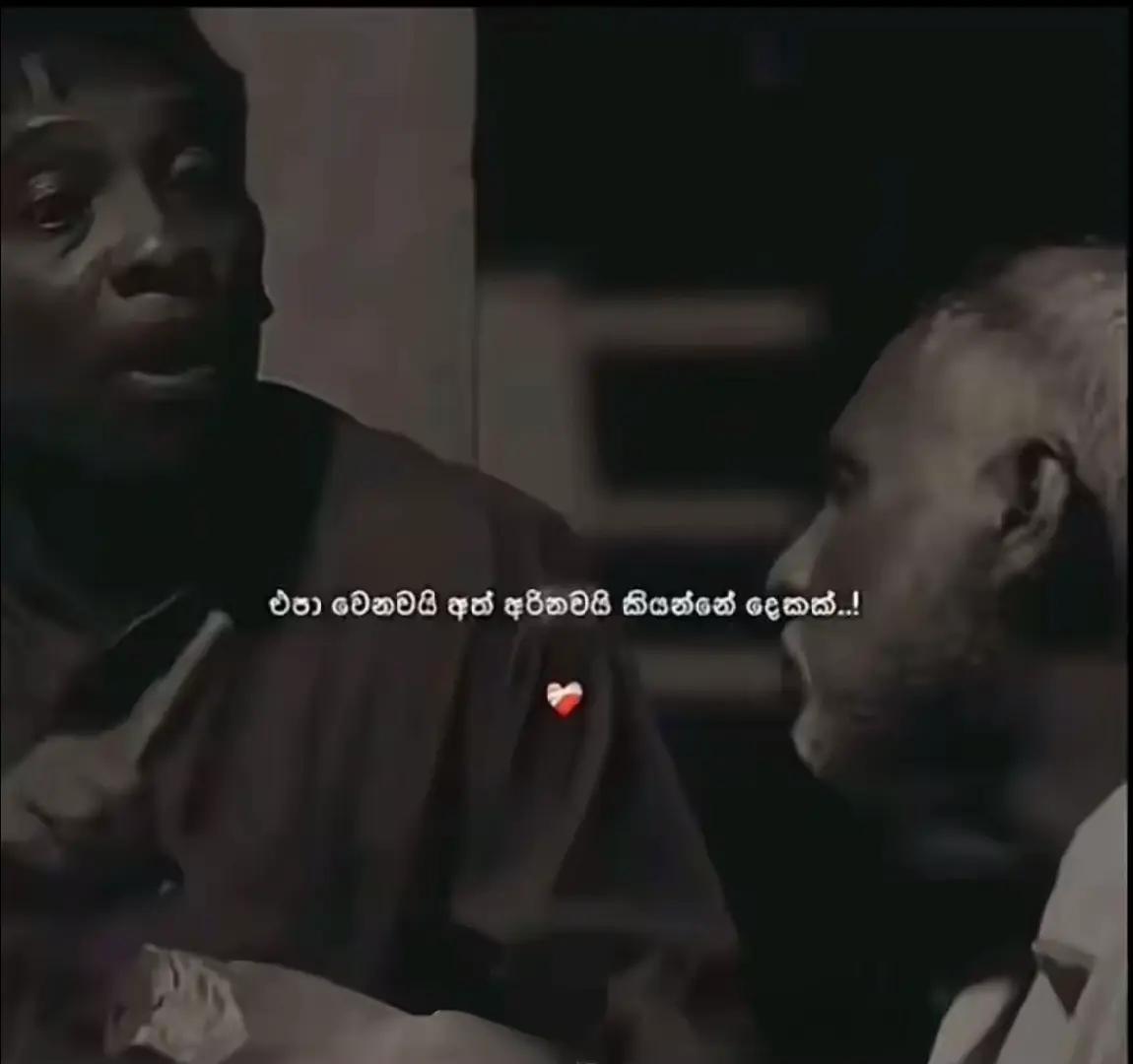 @Sandun withanage