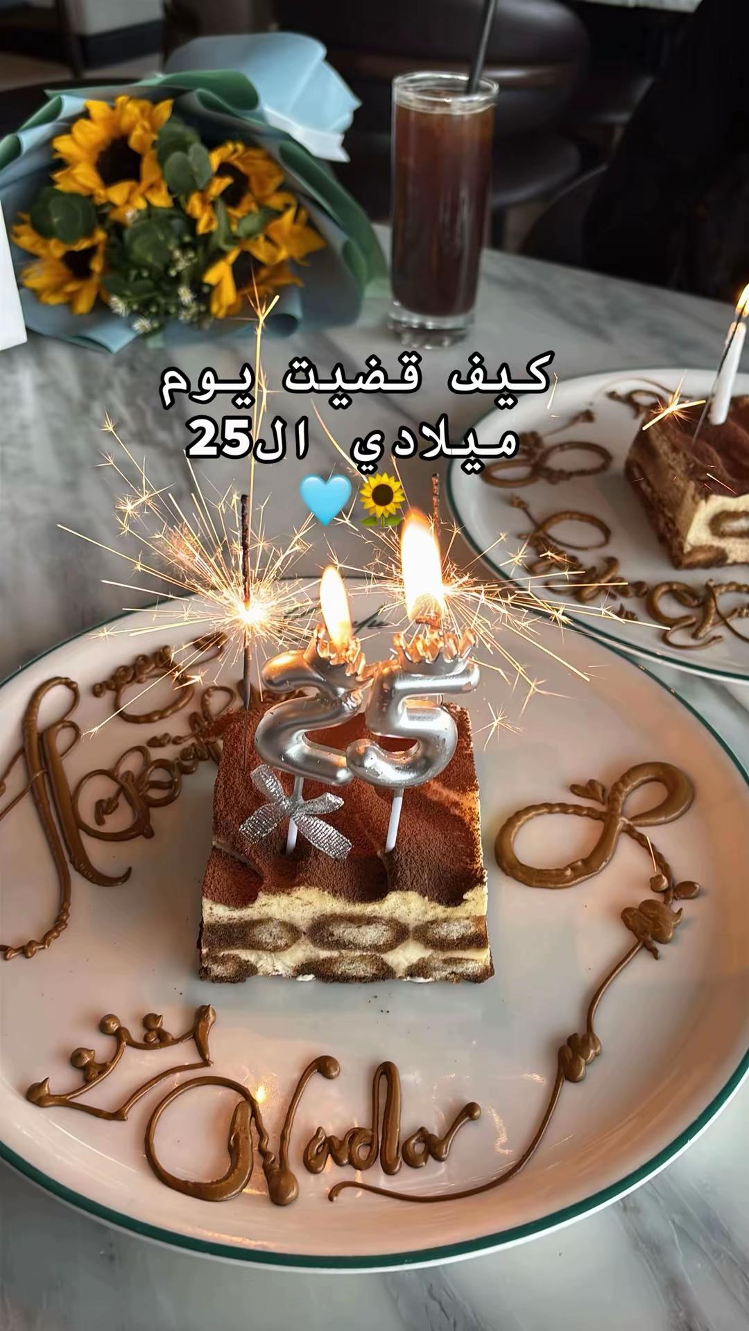@nada21x