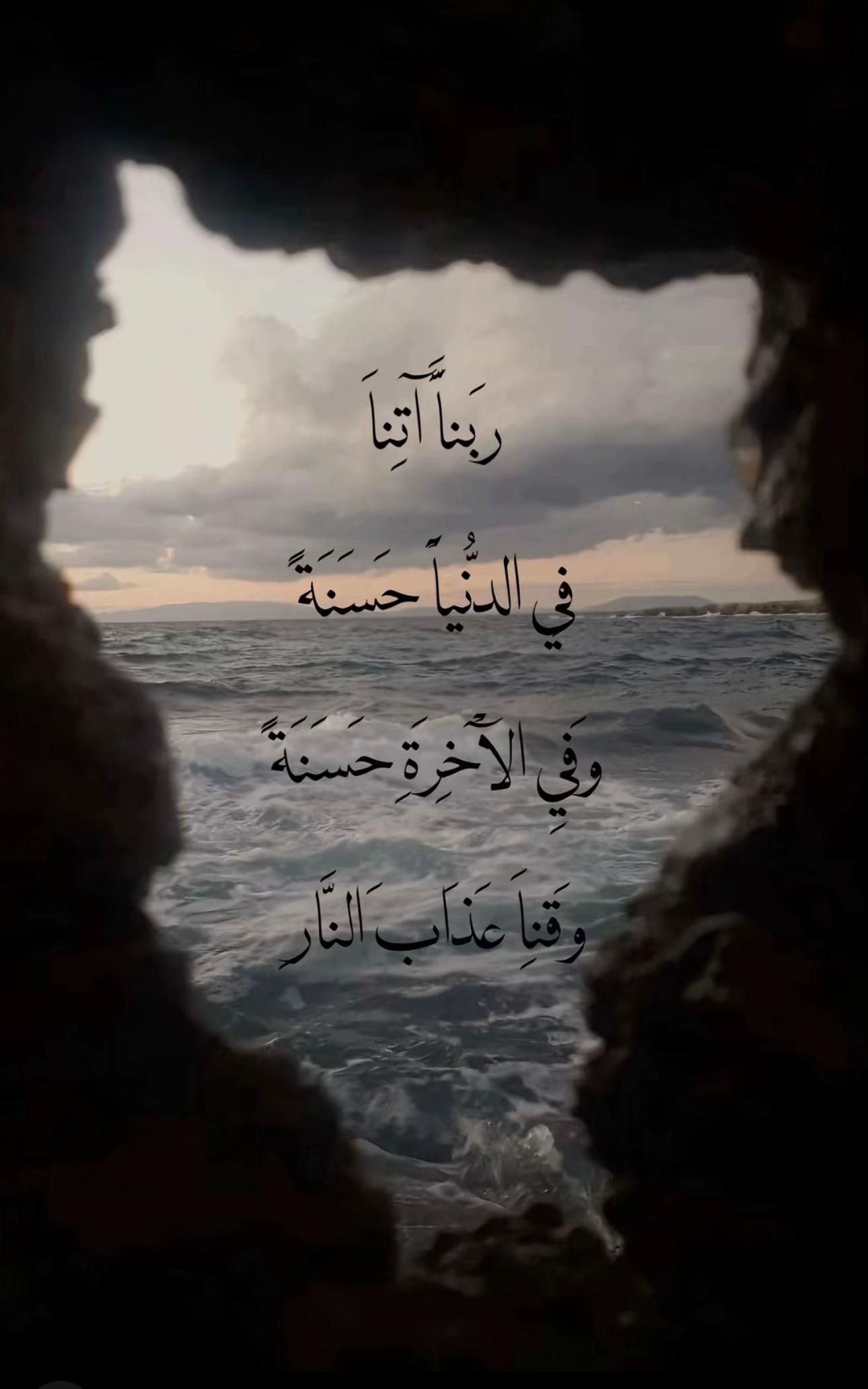 @RO7