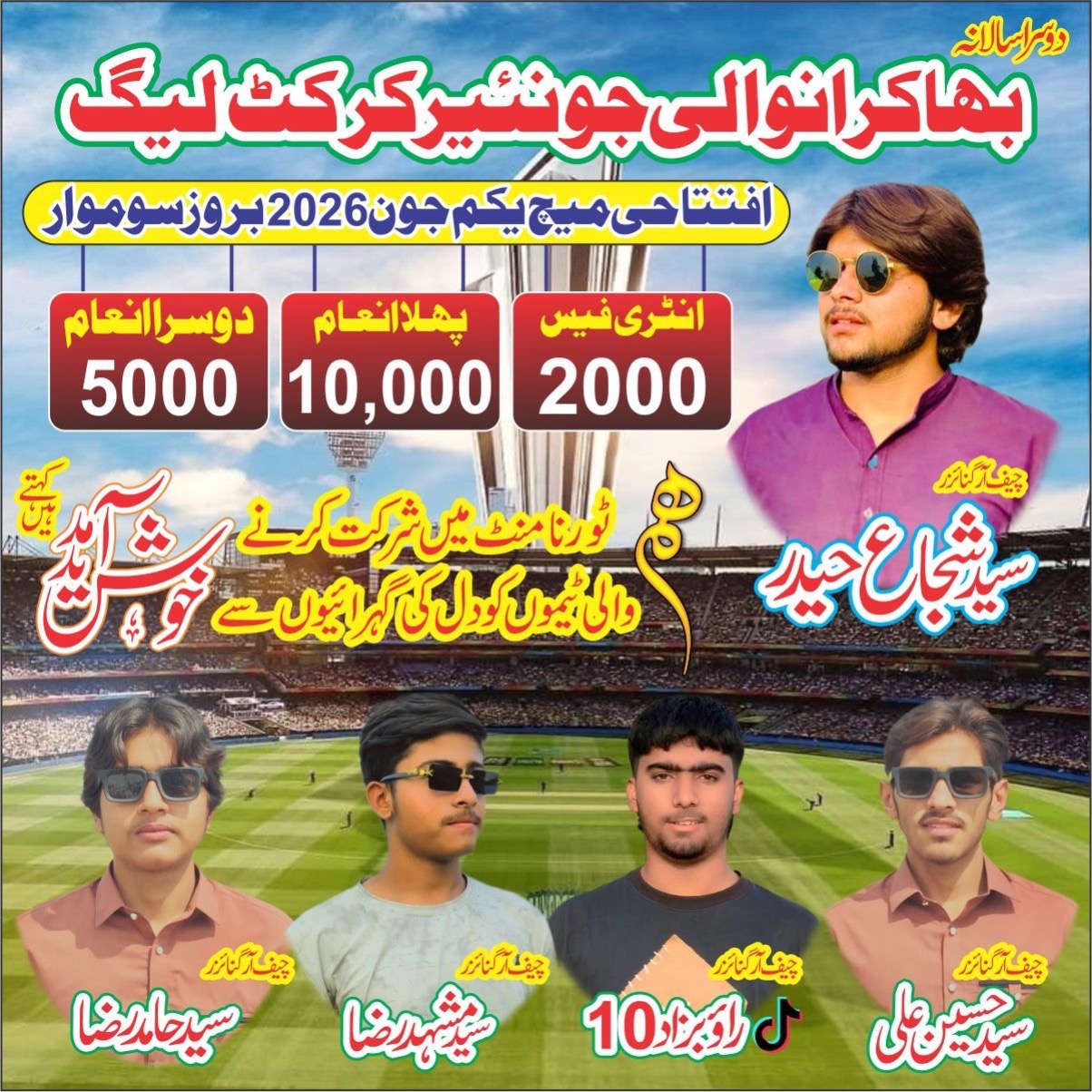 @RaoBehzad10