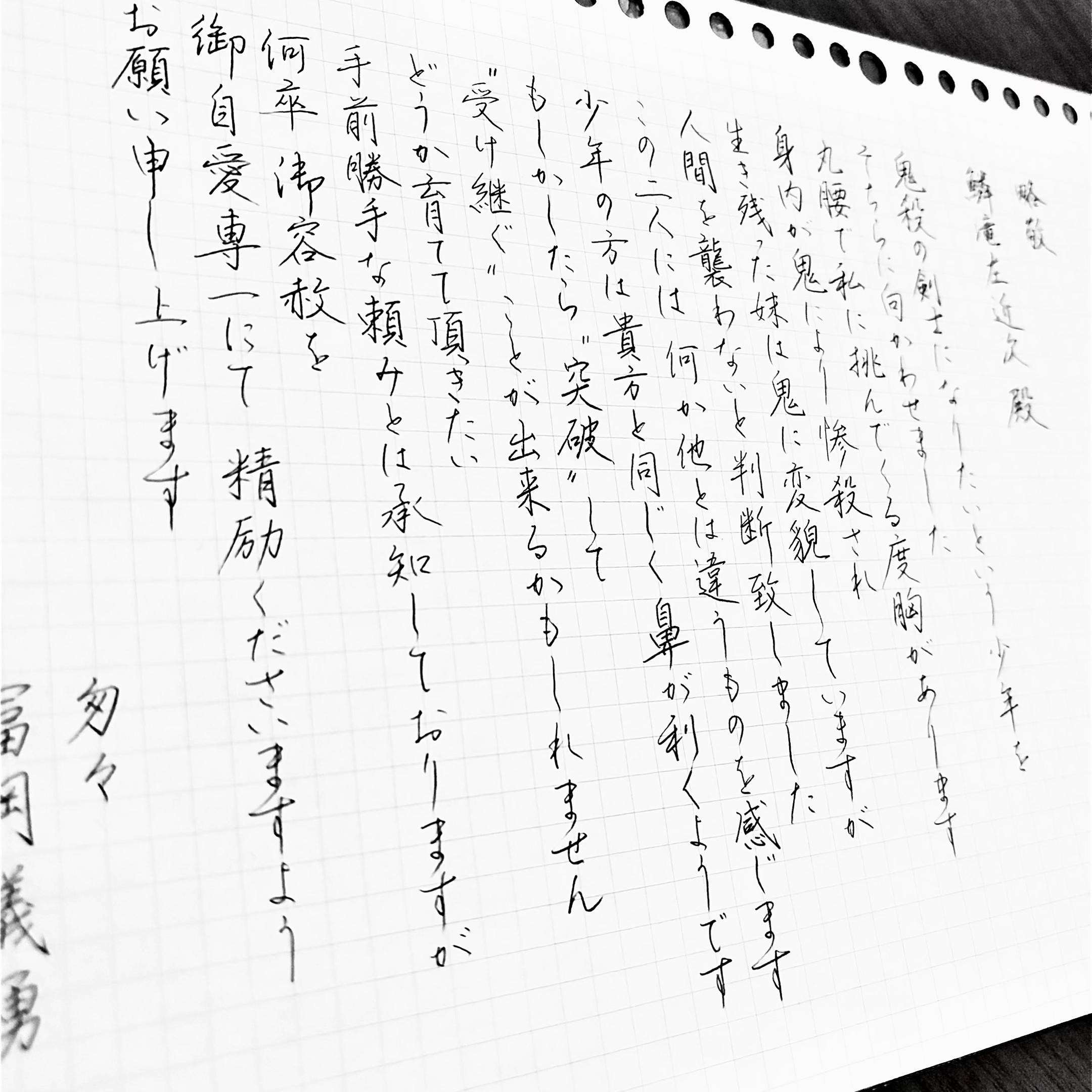 @茉 莉