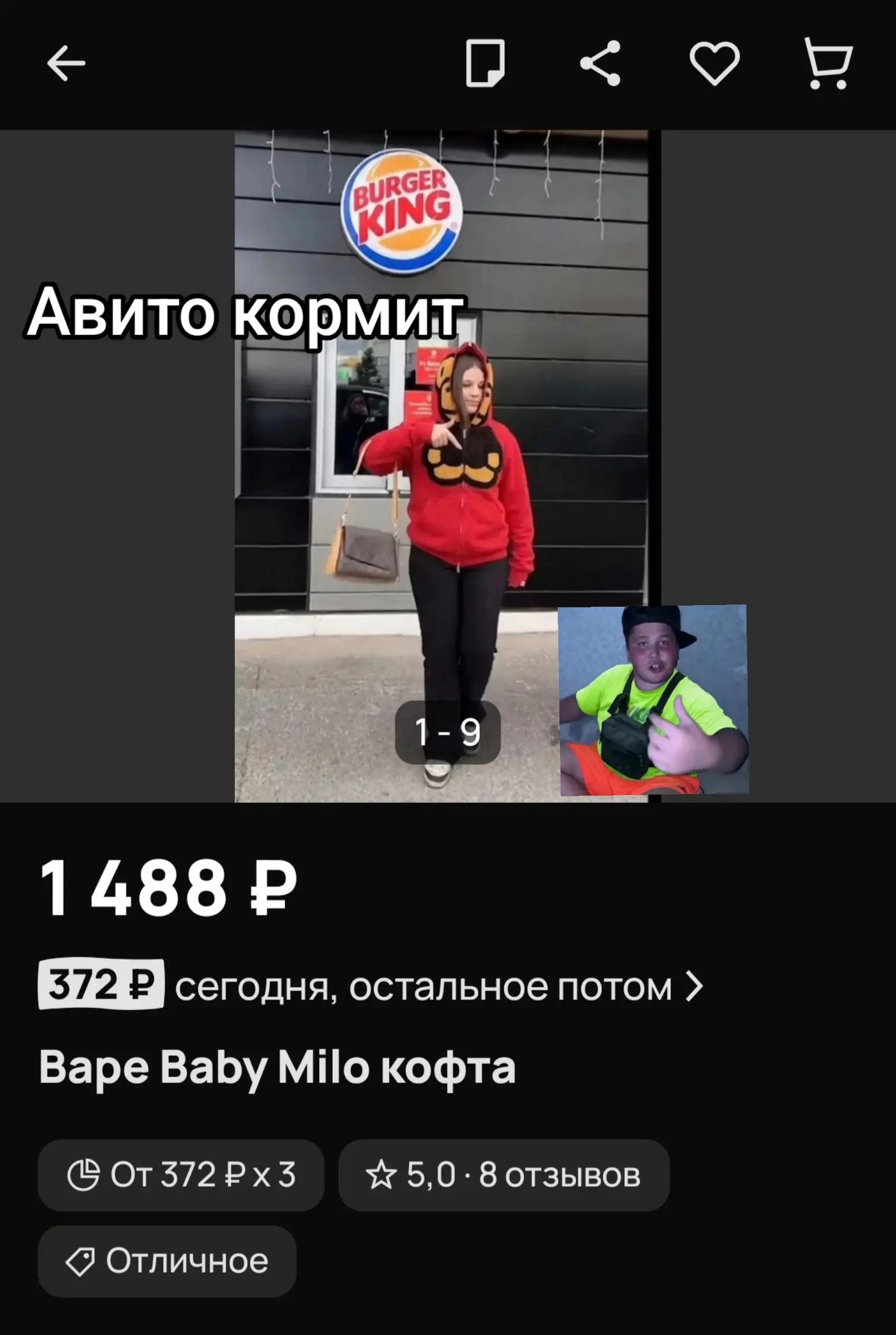@Vortes1kk`_XIX¡#bobrikki