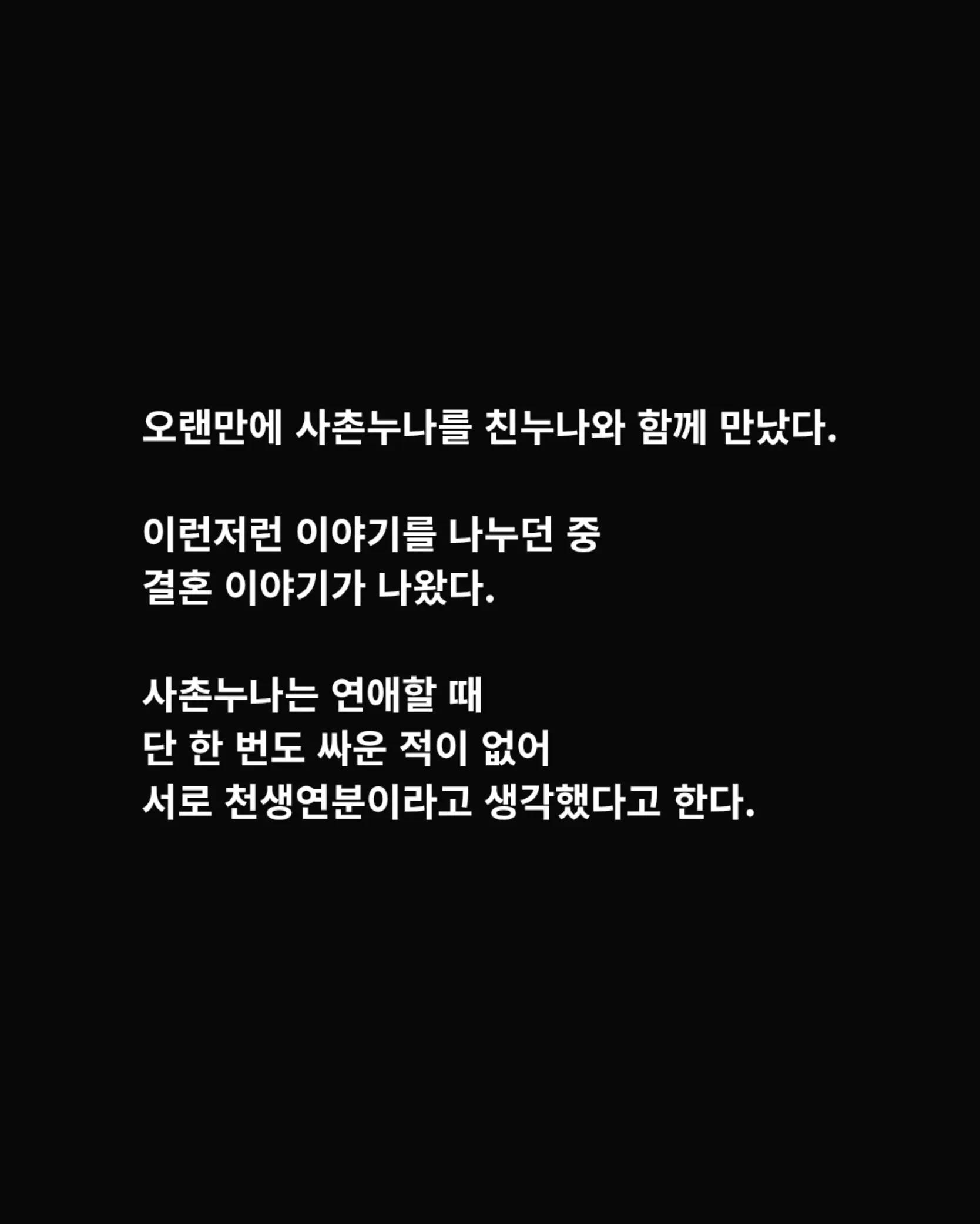 @작가 김정후
